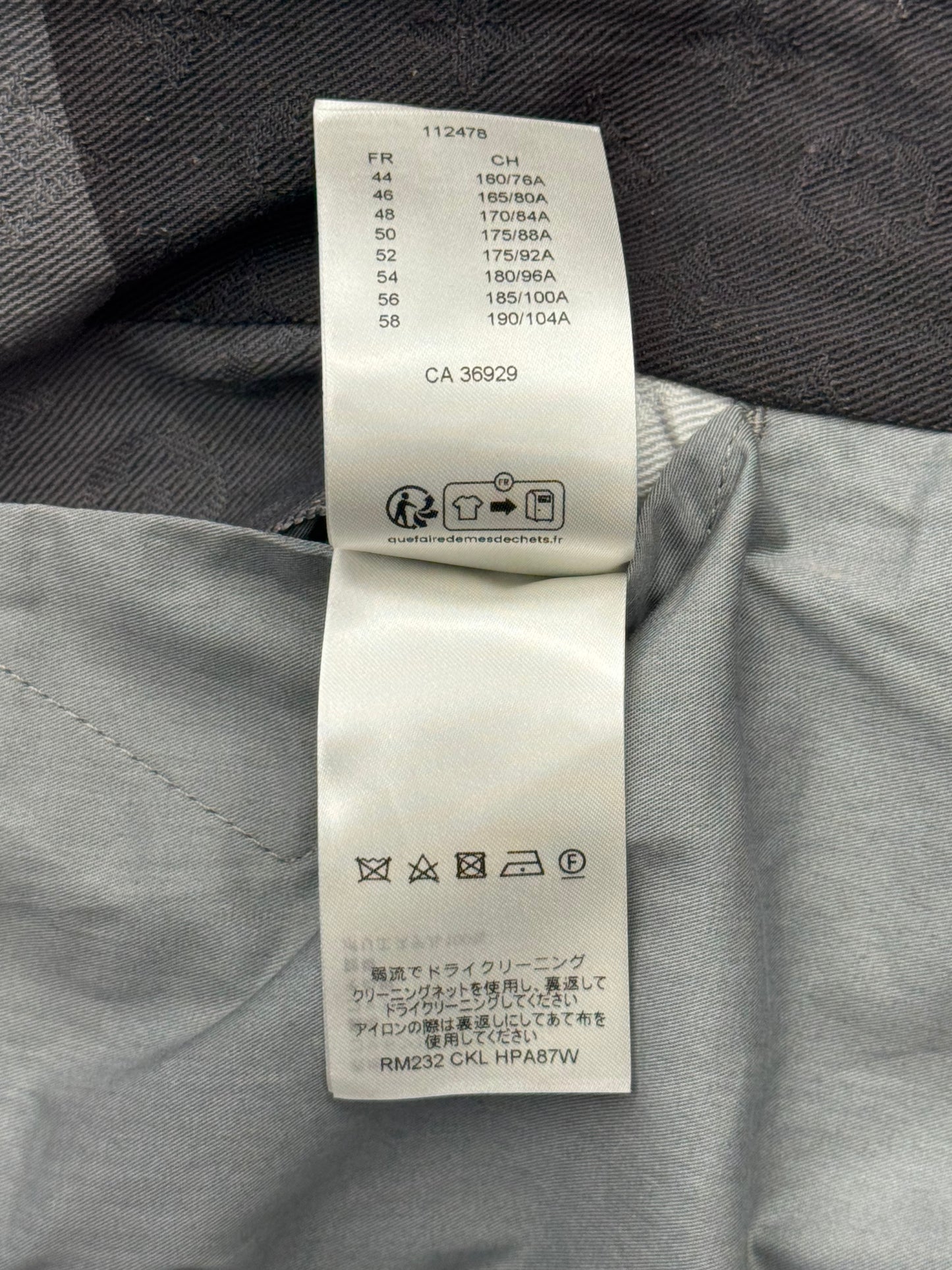 2023 LOUIS VUITTON X KID SUPER CAMOUFLAGE MONOGRAM FACE WORK JACKET