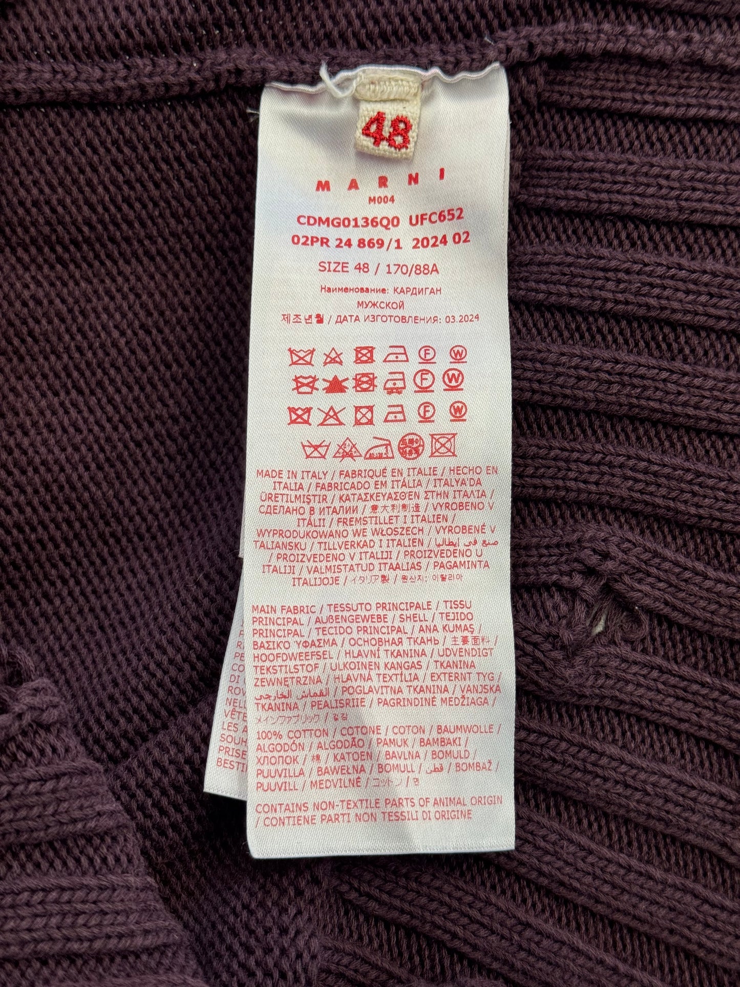 MARNI V-NECK DISTRESSED CARDIGAN