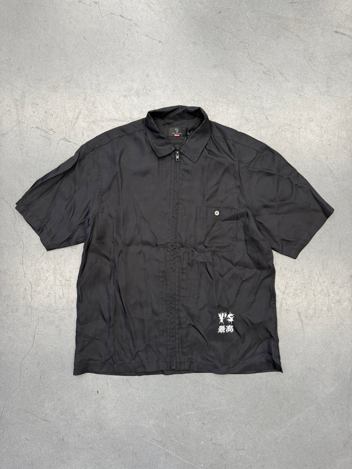FW25 SUPREME Y'S BY YOHJI YAMAMOTO SILK ZIP UP S/S SHIRT