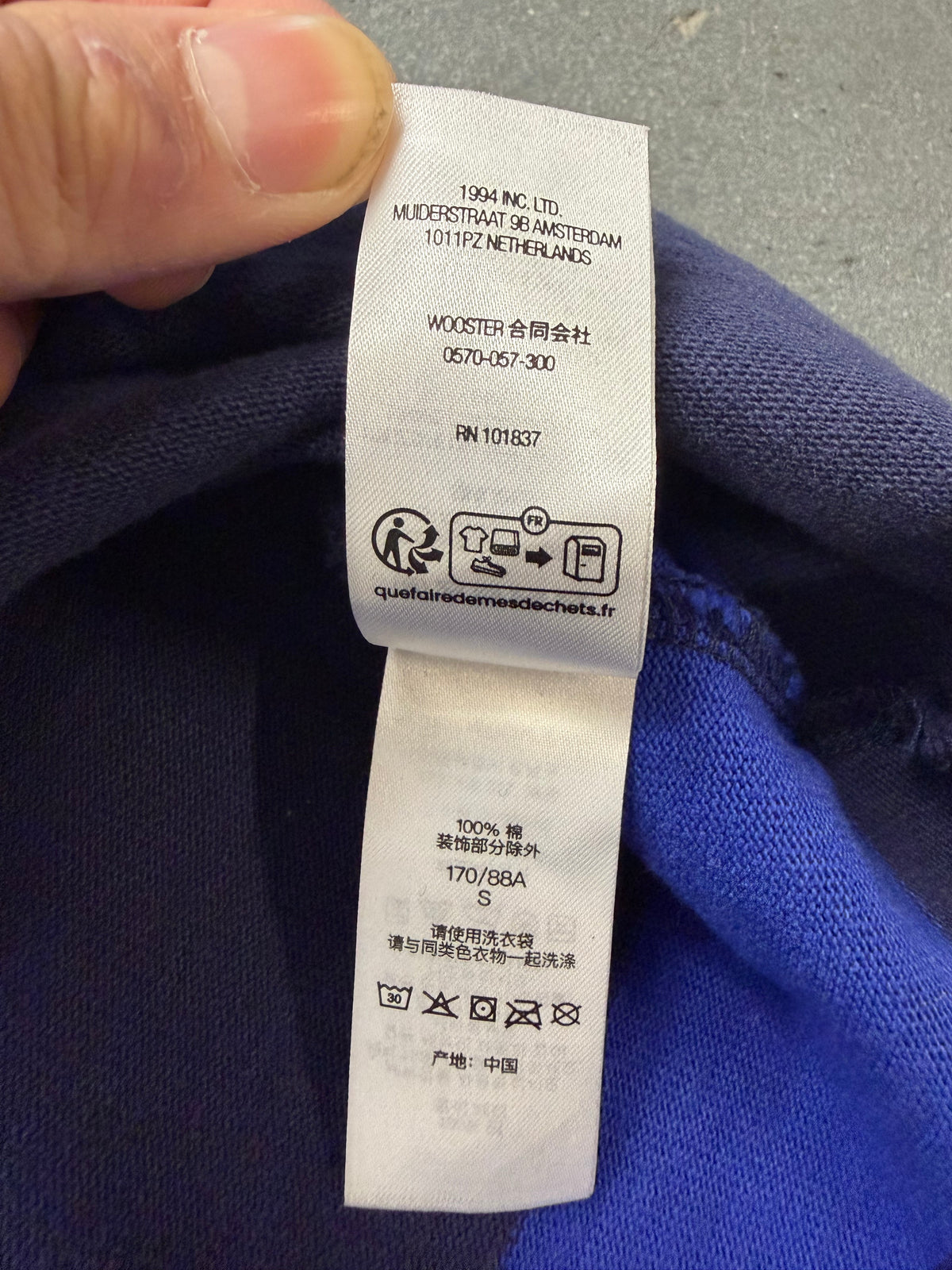 FW25 SUPREME STRIPE RUGBY SHIRT - NAVY