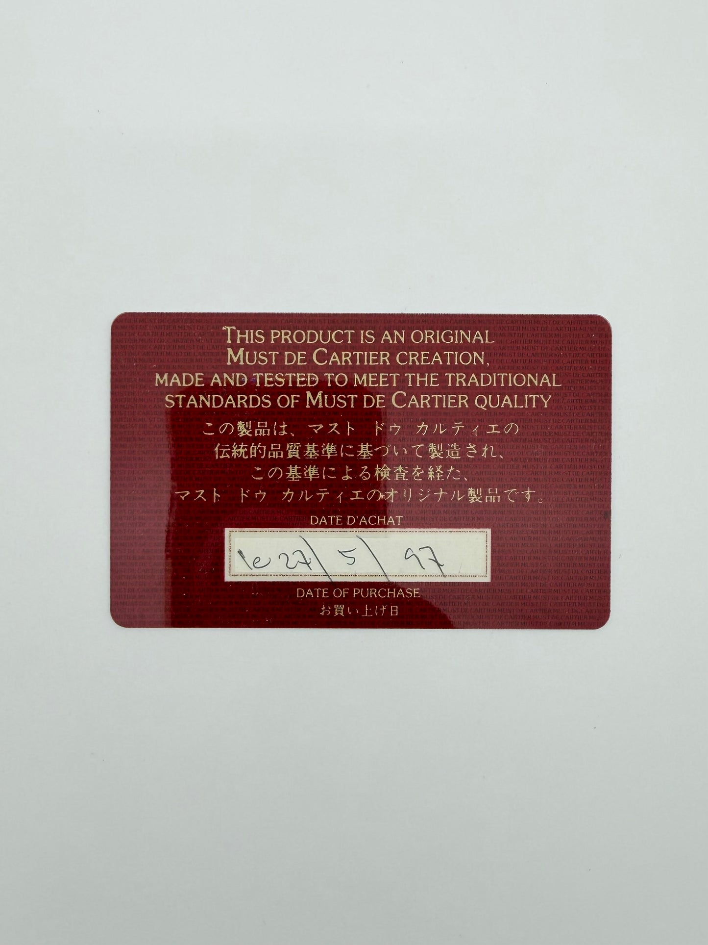 CARTIER TRINITY THREE-TONE BUCKLE LEATHER BELT (W/ BOX)