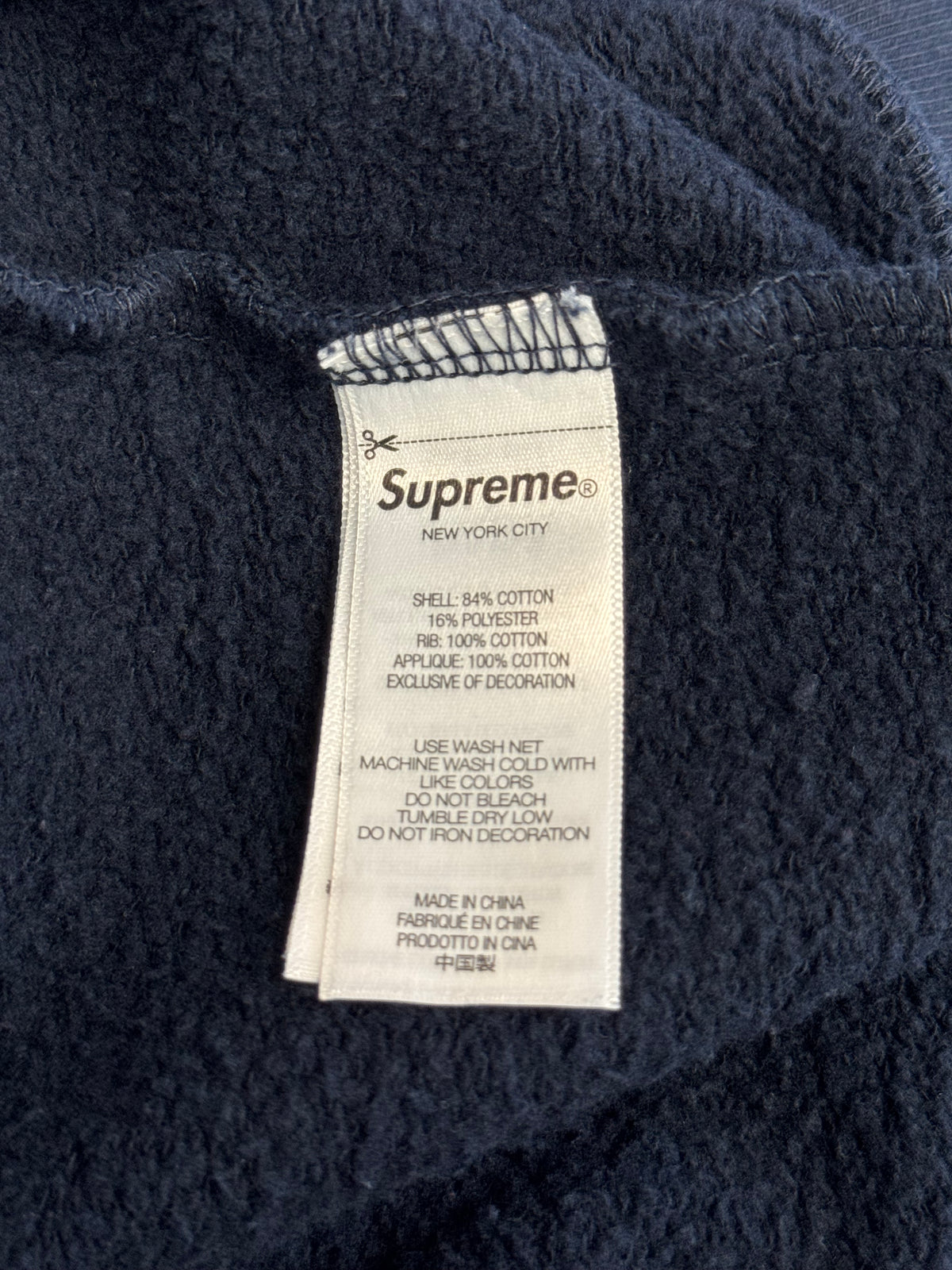 FW26 SUPREME LARRY CLARK ZIP UP HOODED SWEATSHIRT