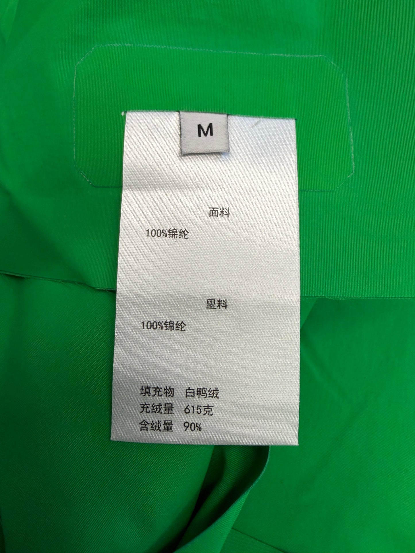 BOTTEGA VENETA INTRECCIATO WEAVE VEST - GREEN