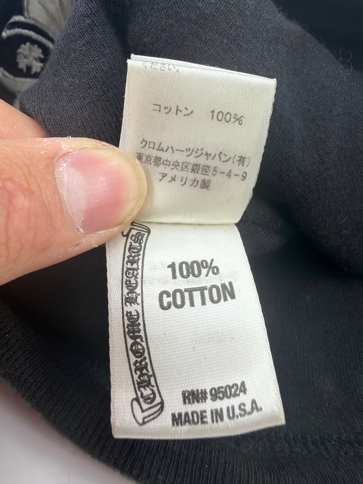 OLDER CHROME HEARTS PLUS THERMAL WAFFLE BEANIE - FADED