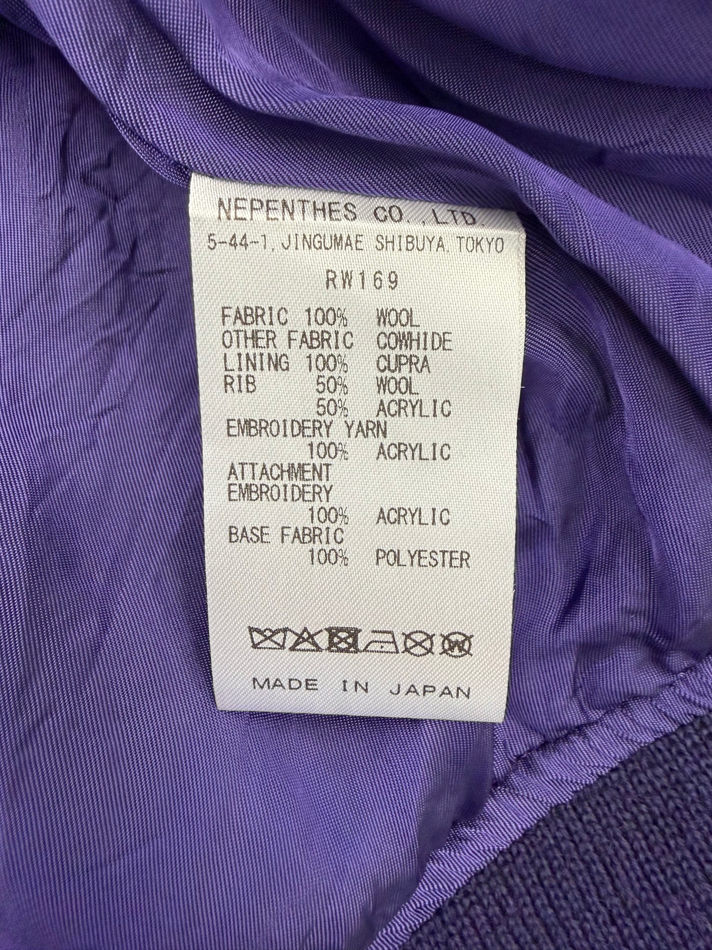 NEEDLES LETTERED WOOL MELTON JACKET - PURPLE