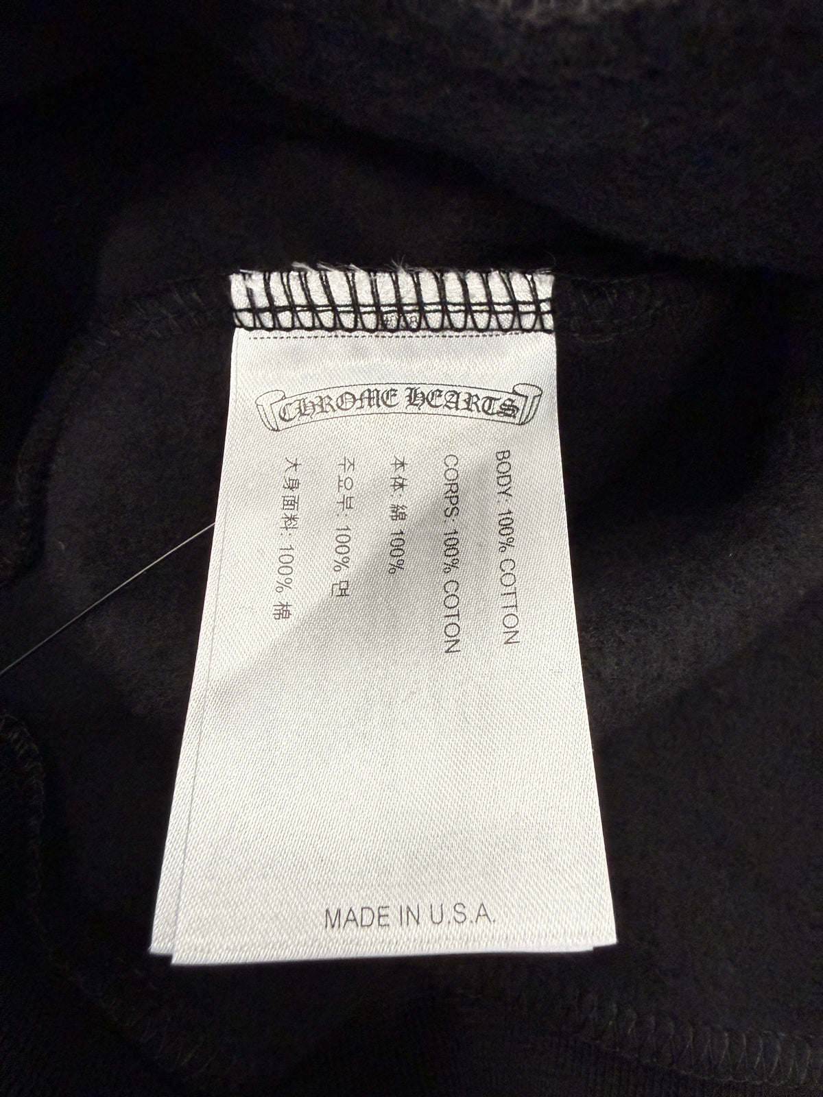 CHROME HEARTS VERTICAL LOGO ZIP-UP HOODIE - BLACK/WHITE