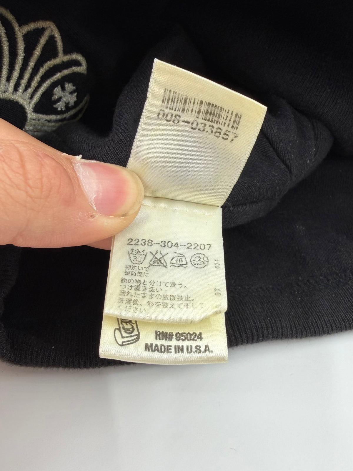 OLDER CHROME HEARTS PLUS THERMAL WAFFLE BEANIE