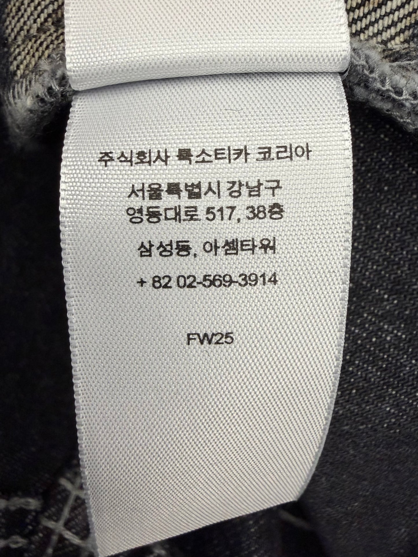 FW25 SUPREME Y'S BY YOHJI YAMAMOTO BAGGY JEAN - BLUE