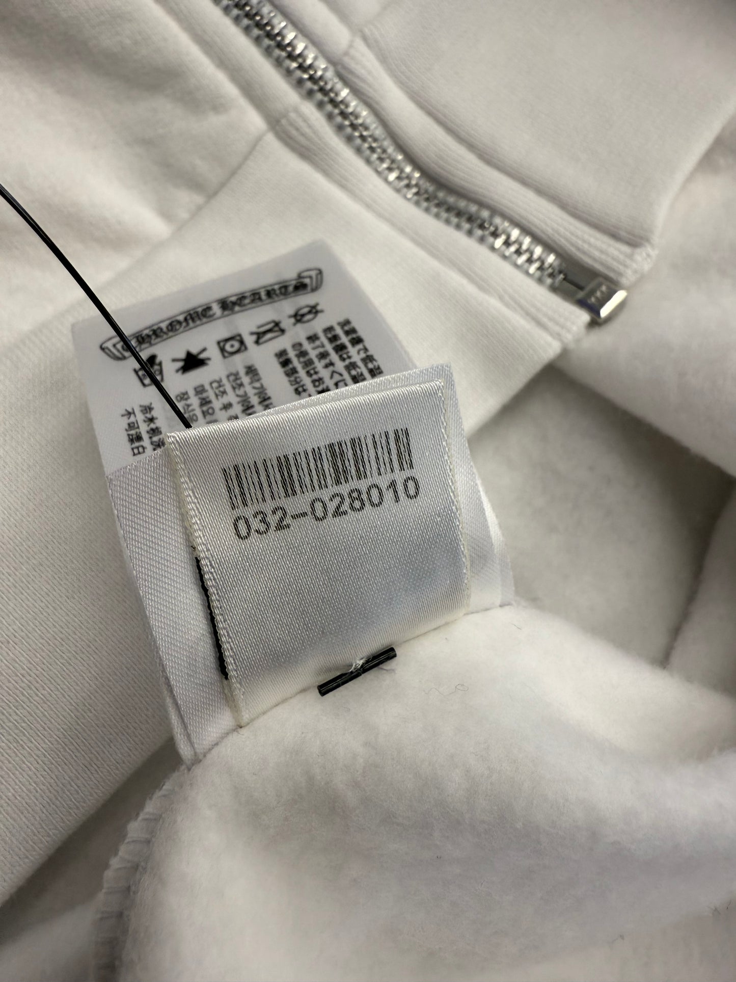 CHROME HEARTS VERTICAL LOGO ZIP UP HOODIE - WHITE