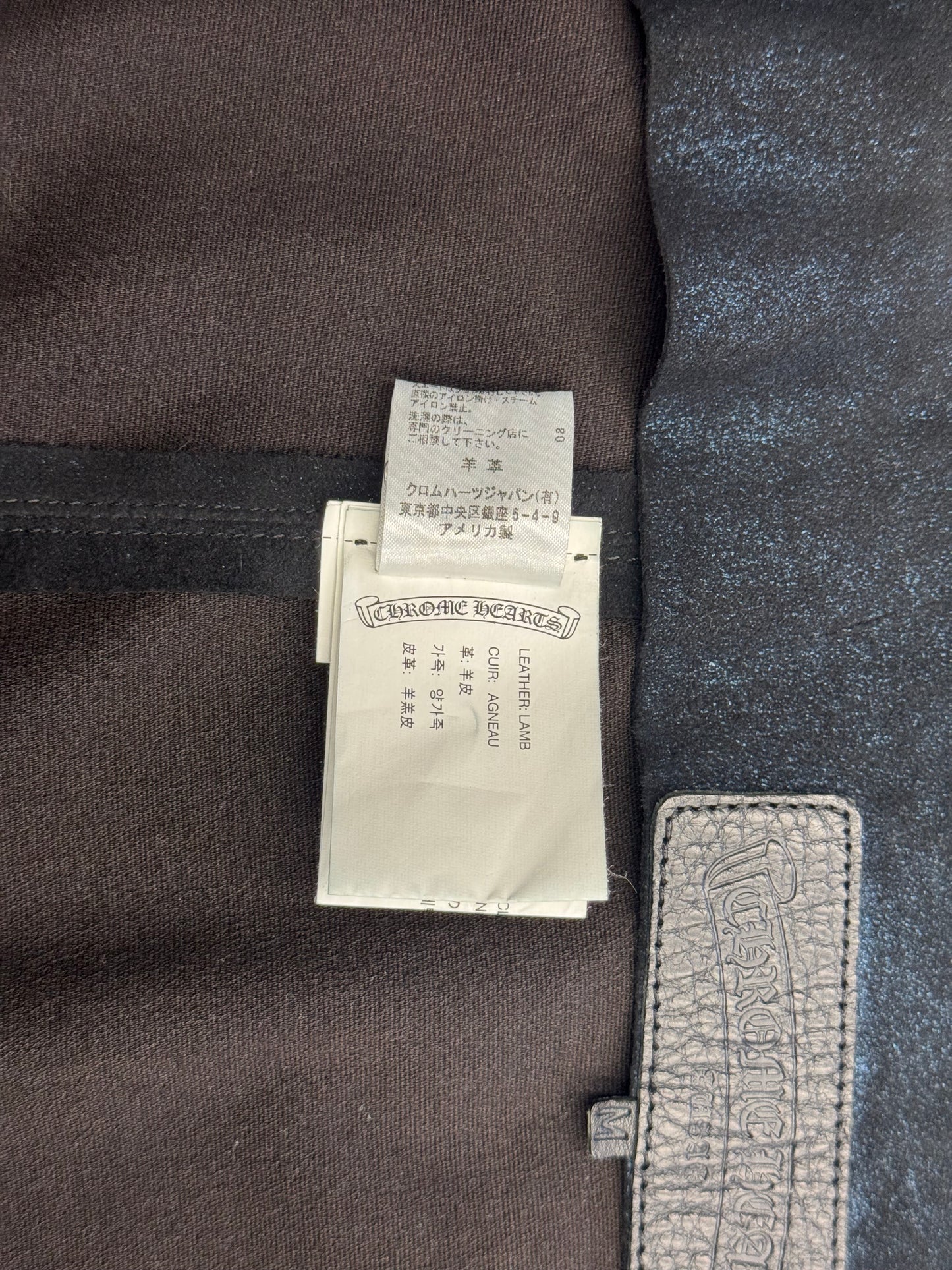 CHROME HEARTS SUEDE MINI SKIRT