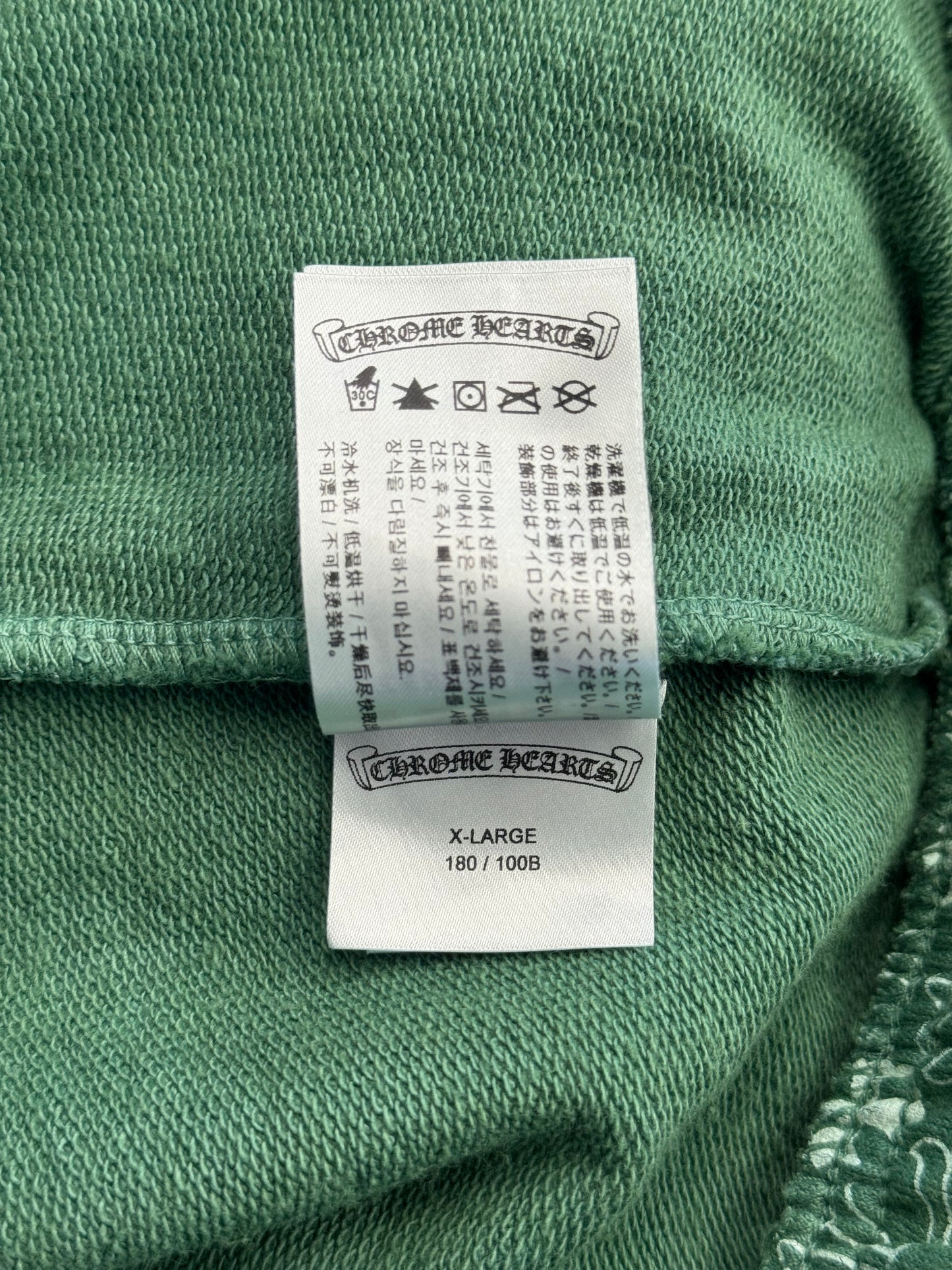 CHROME HEARTS PLUS CROSS MONOGRAM SWEATPANT - GREEN