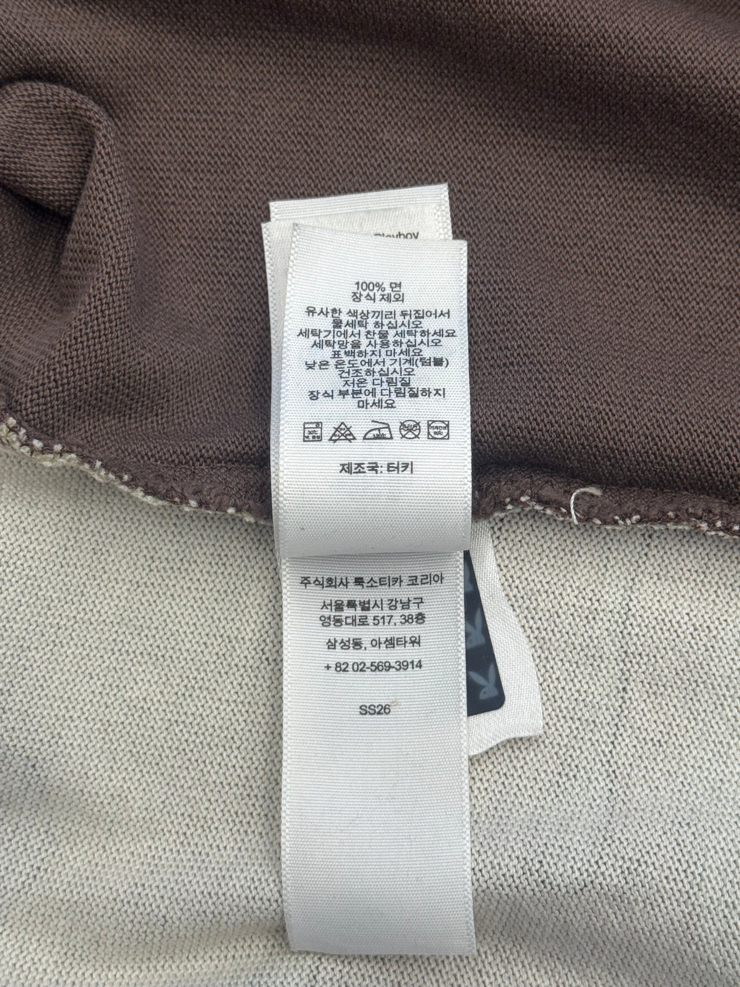 SS26 SUPREME PLAYBOY LS FOOTBALL TOP - MULTI