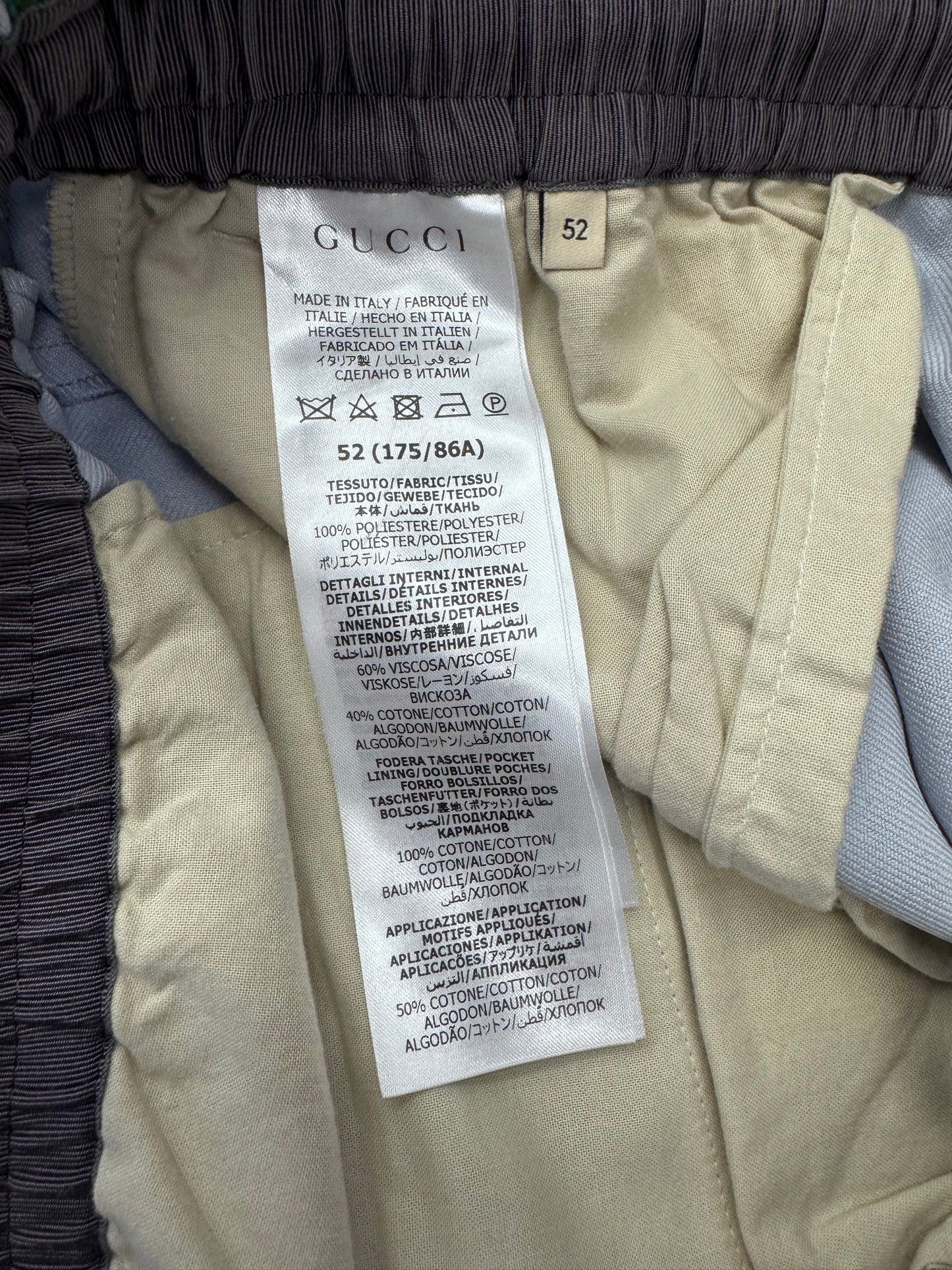 GUCCI X ADIDAS FLUID DRILL PANT - DUST BLUE/GREEN (52)