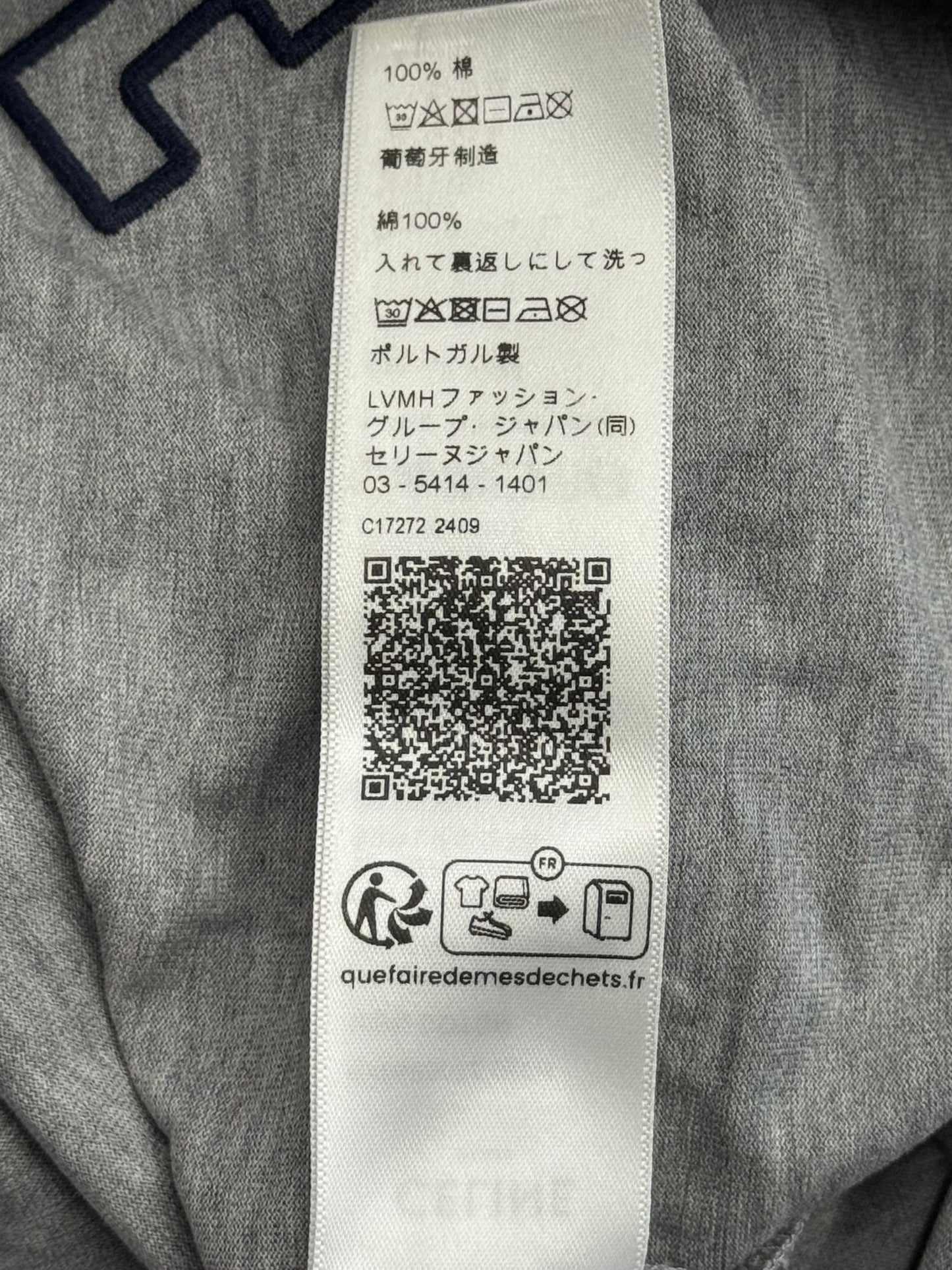 CELINE PARIS RINGER TEE