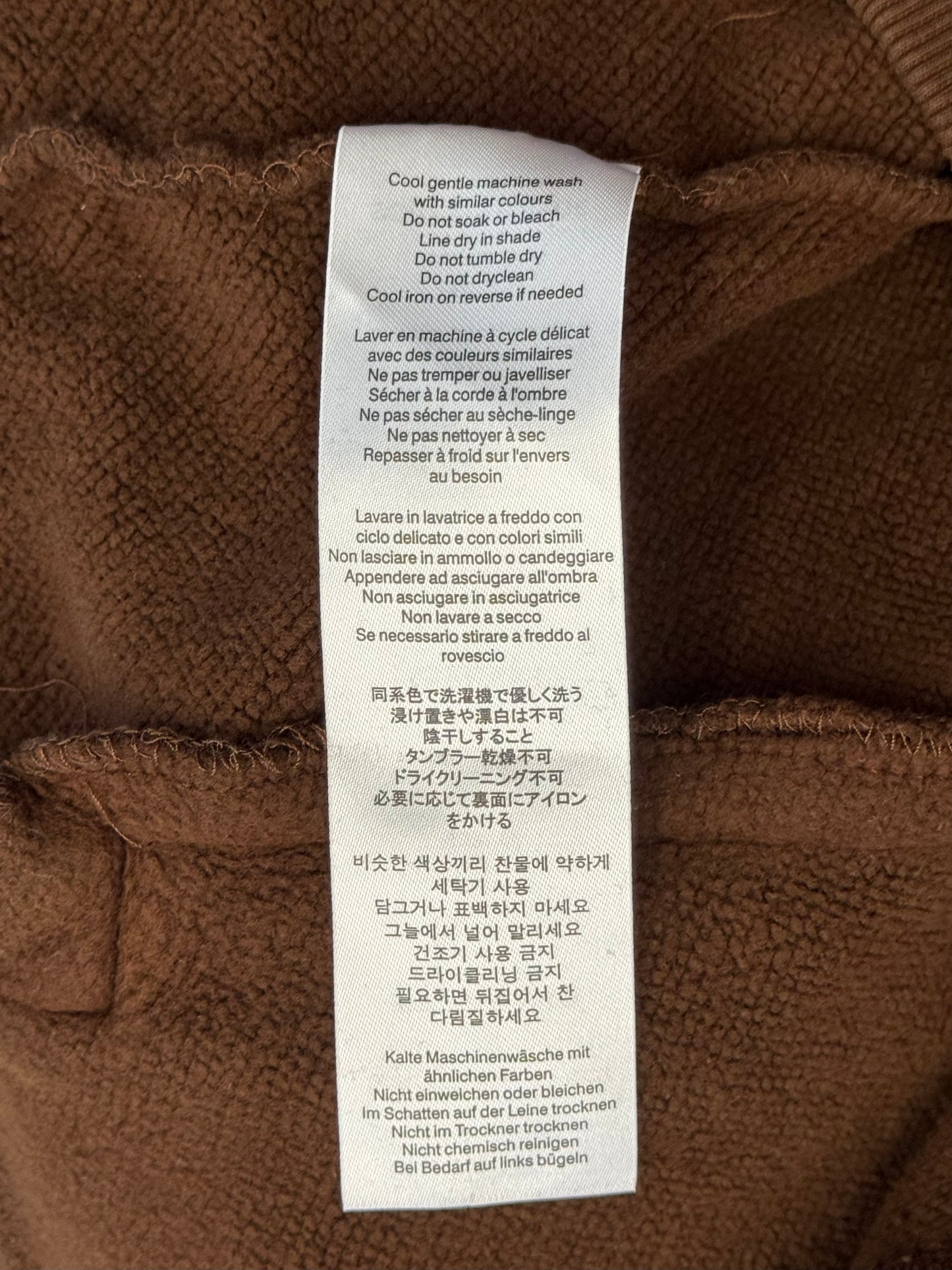 ENTIRE STUDIOS FULL ZIP HOODIE - BROWN