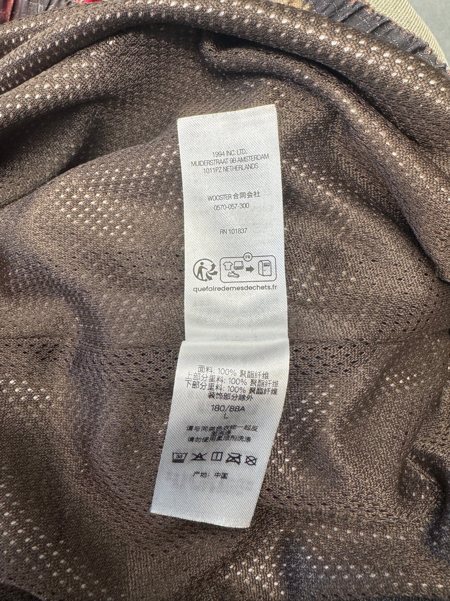 SS25 SUPREME REFLECTIVE RIPSTOP TRACK PANTS