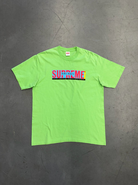 SS22 SUPREME ALL OVER TEE - LIME