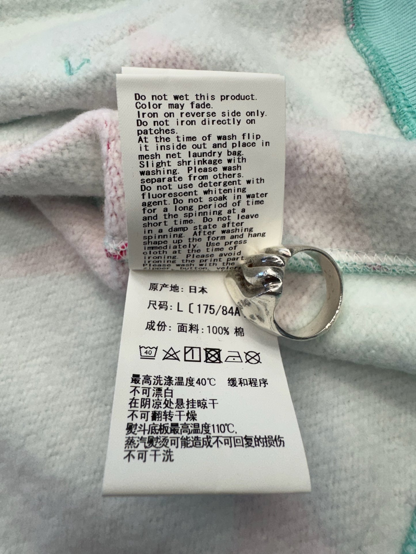 BAPE MIAMI STORE BAPE STA PRINT FULL-ZIP SHARK HOODIE