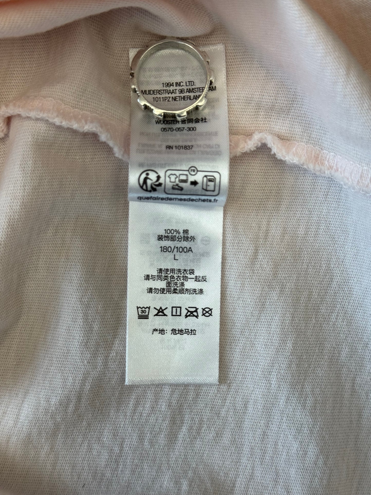 FW25 SUPREME KING TUT SS TOP - LIGHT PINK (L)