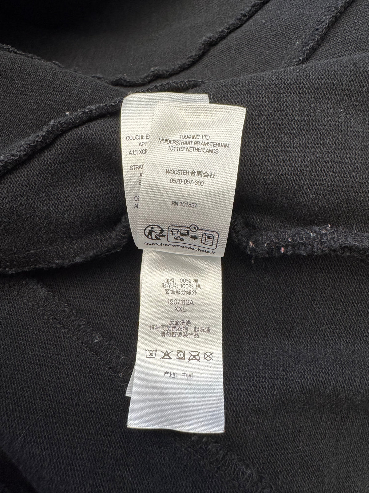 SS24 SUPREME RUGBY