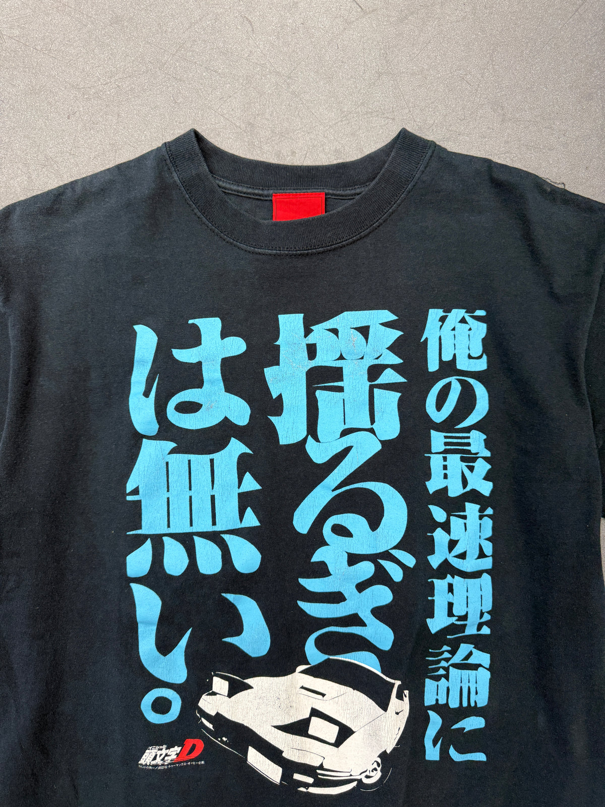 2000'S MAZDA RX-7 ANIME INITIAL D JAPANESE REDSUNS TEE (ANVIL RED BAR TAG)