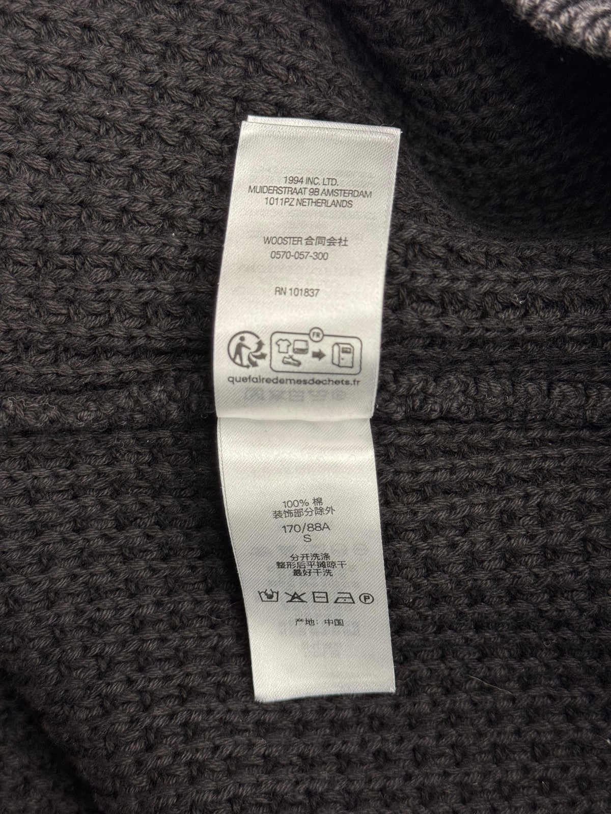 SS26 SUPREME WASHED SMALL BOX LOGO WAFFLE SWEATER - BLACK
