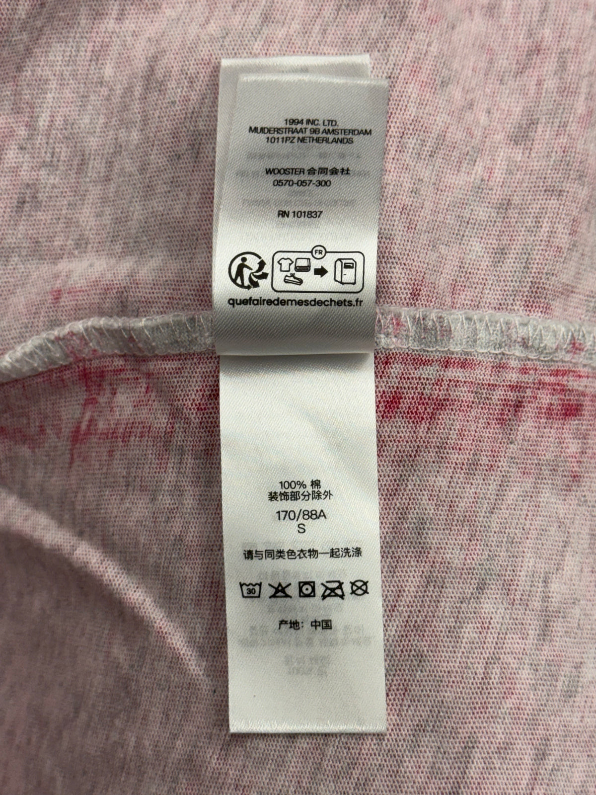 FW25 SUPREME OVERPRINT SS TOP - PINK