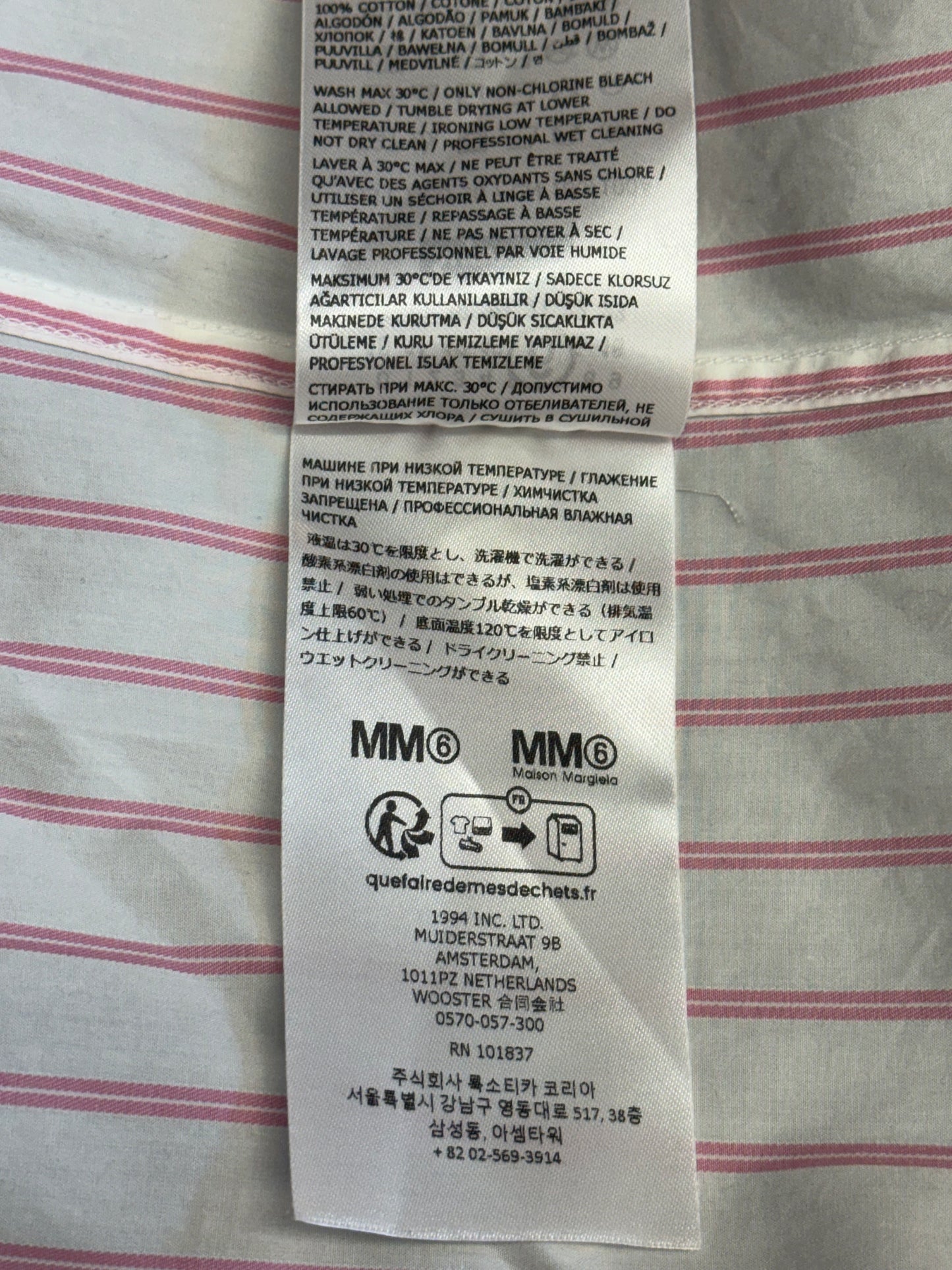SS26 SUPREME MM6 MAISON MARGIELA STRIPE SHIRT - PINK