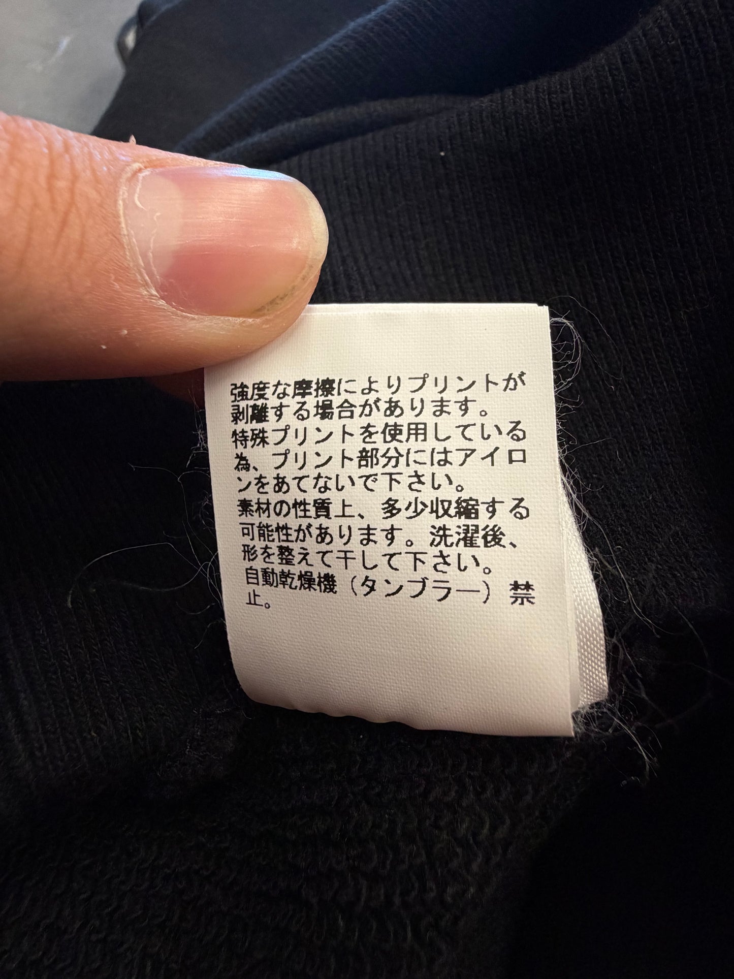 FW22 UNDERCOVER PHOTOGRAPH CREWNECK