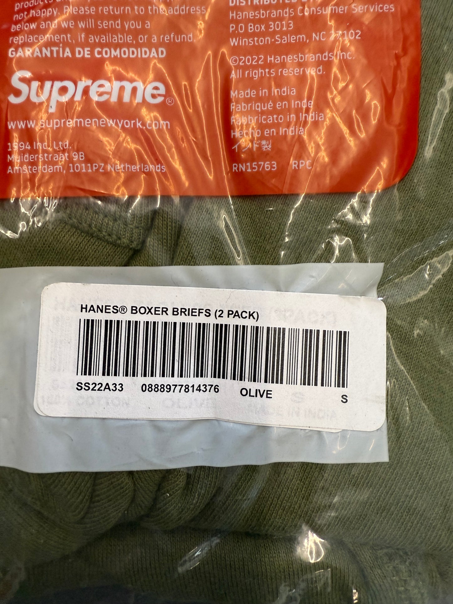 SS22 SUPREME HANES BOXER BRIEFS OLIVE 2 PACK (S)