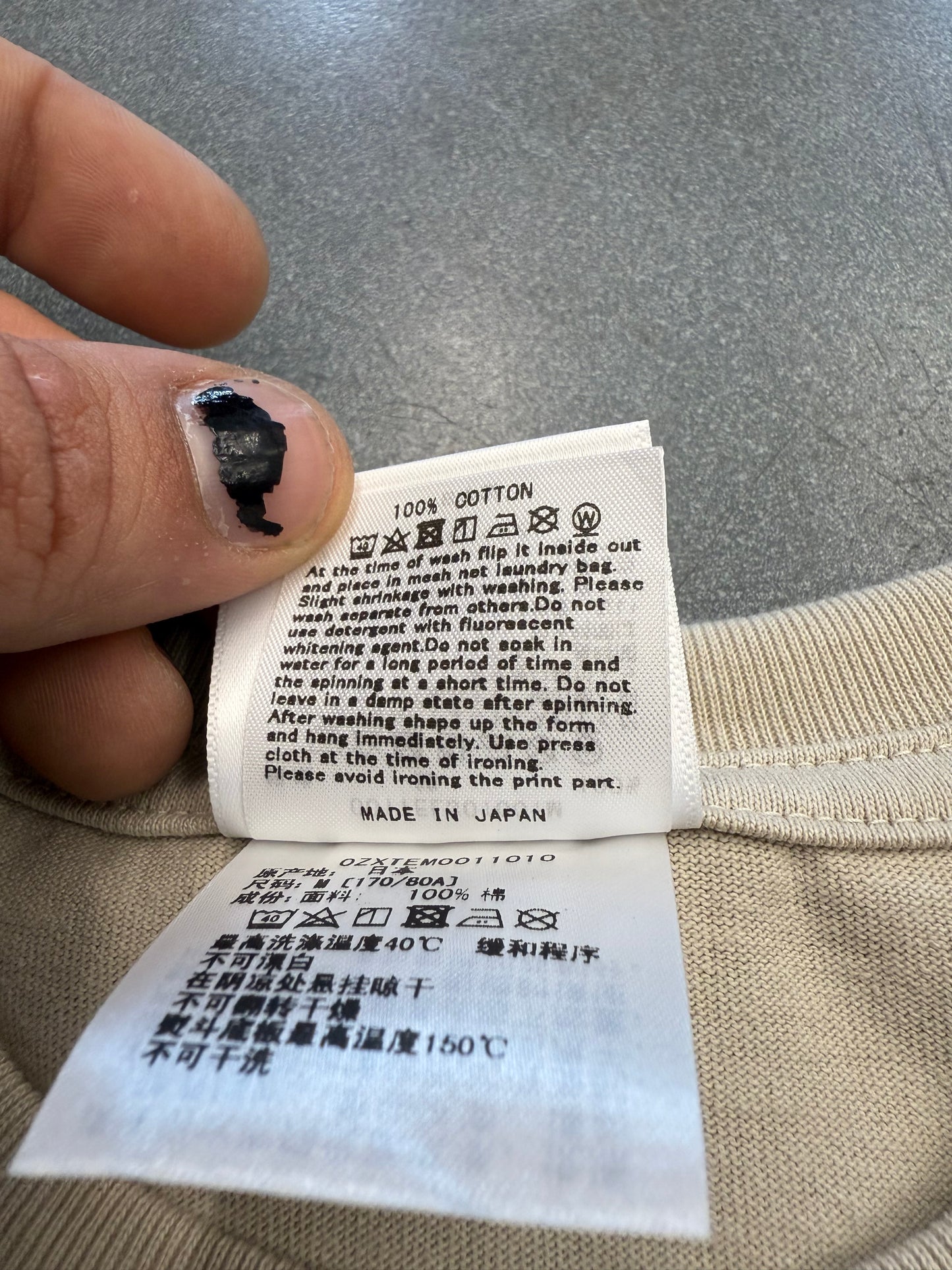 A BATHING APE BAPE COLLEGE TEE - TAN (M) (NEW IN BAG)