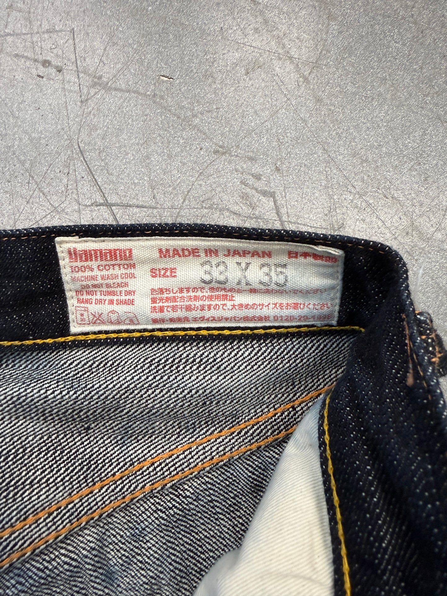 YAMANE DELUXE HAYOKI DENIM JEANS