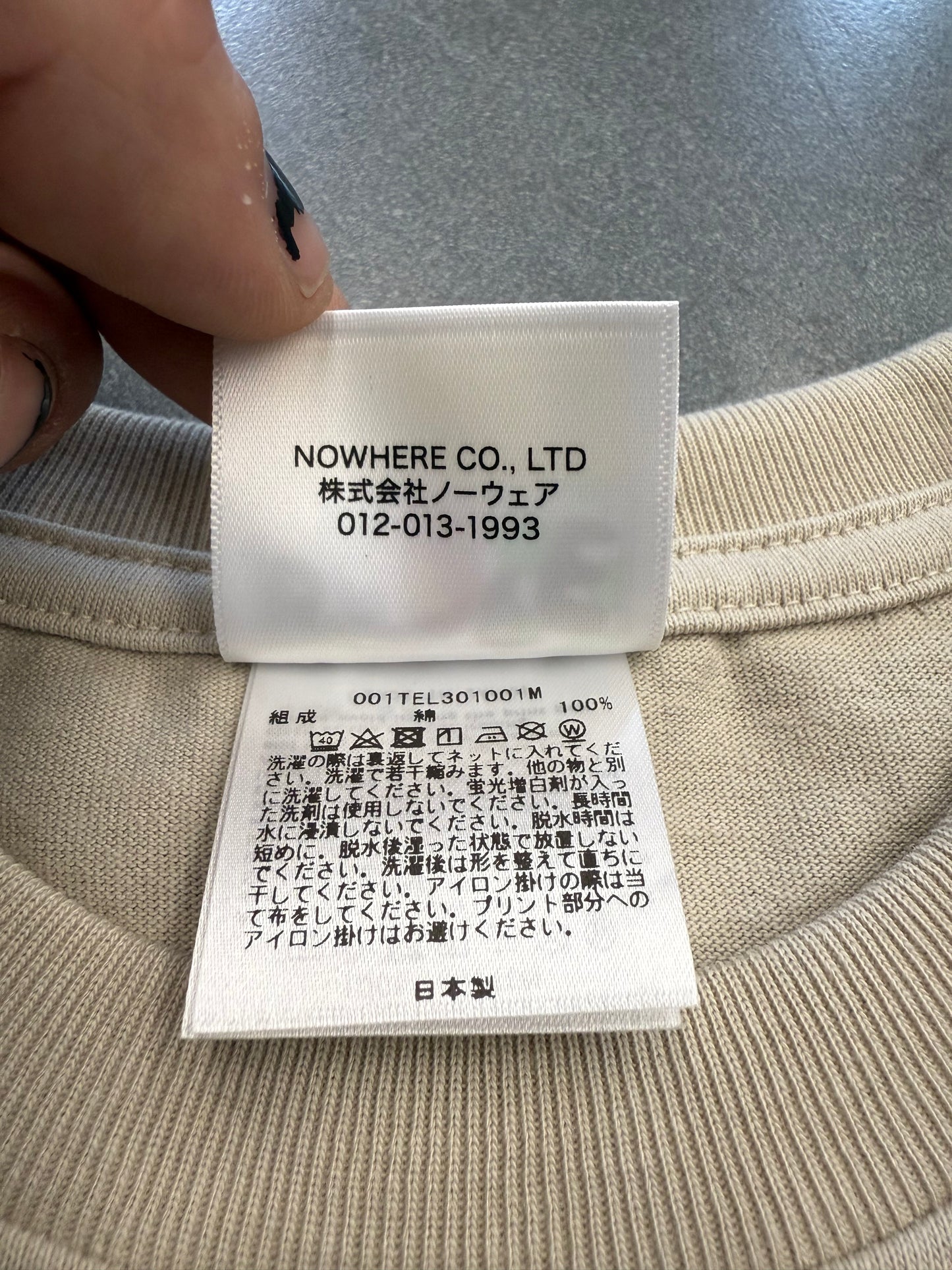 A BATHING APE BAPE COLLEGE TEE - TAN (M) (NEW IN BAG)