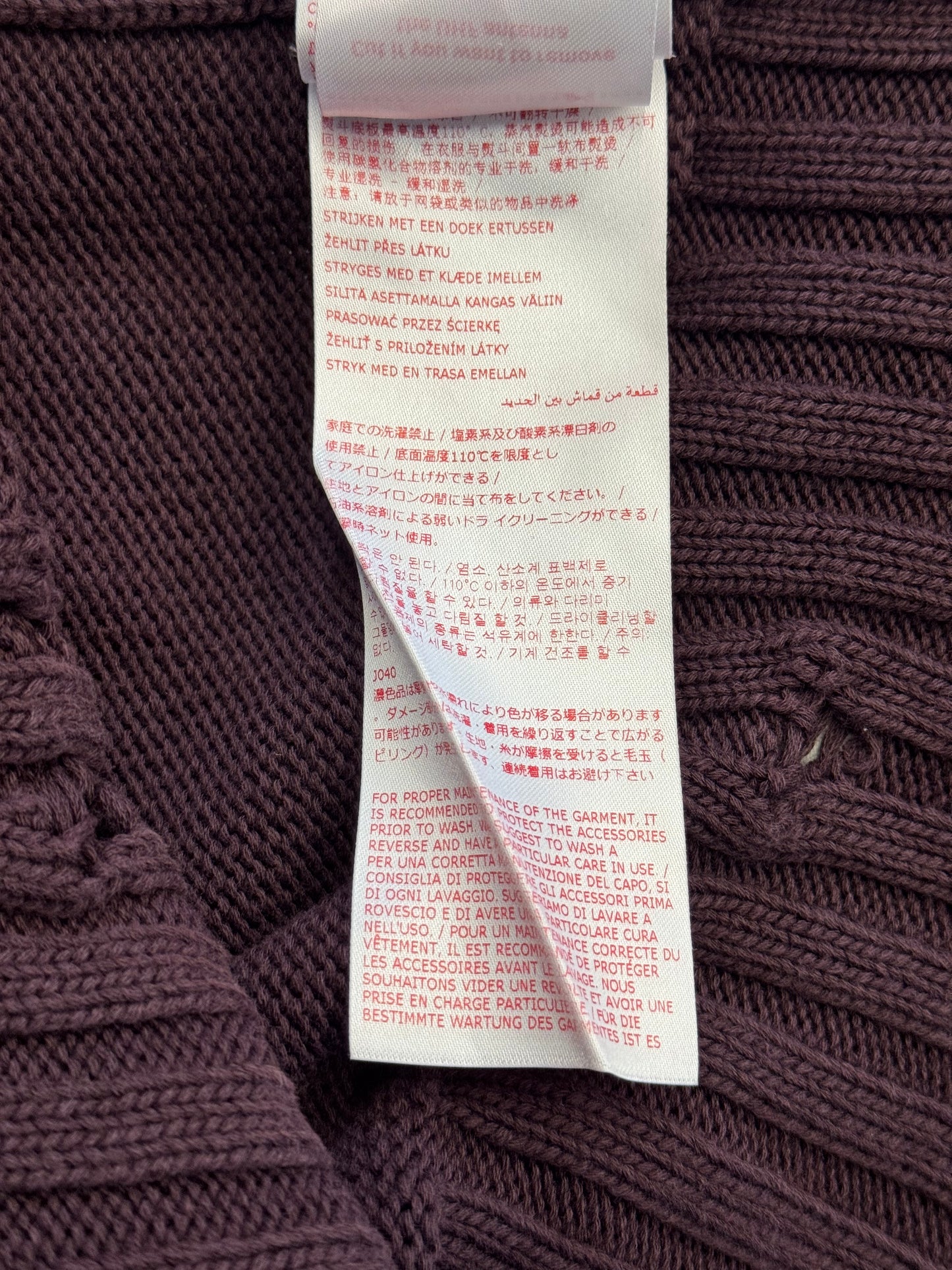 MARNI V-NECK DISTRESSED CARDIGAN