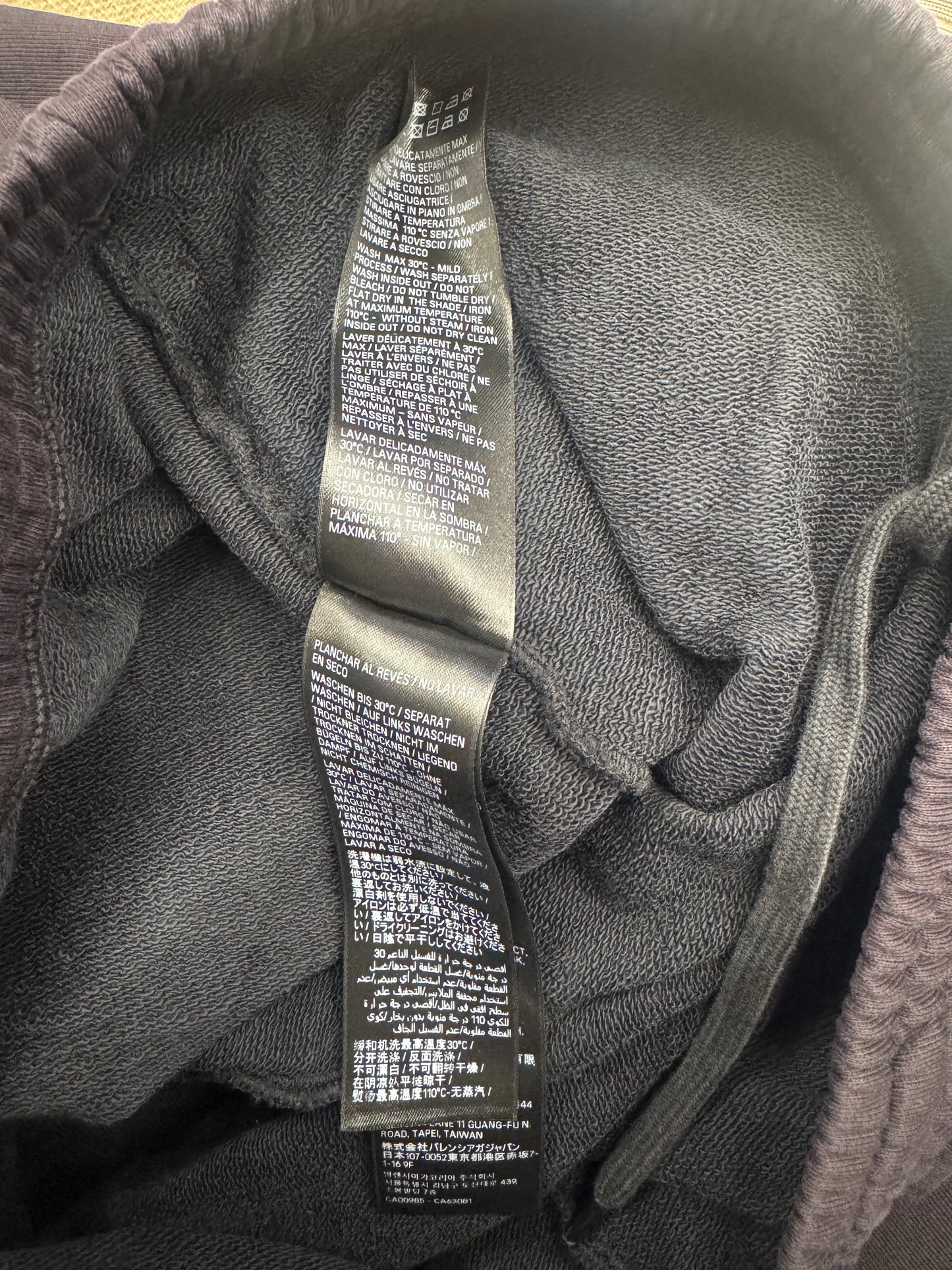 BALENCIAGA SAMPLE STICKER OVERSIZED SWEATPANT - BLACK