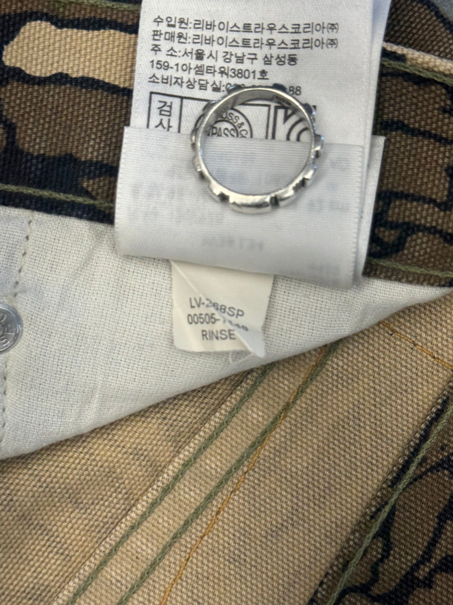 FW13 SUPREME X LEVI'S TREE BARK CAMO JEANS - 36X34
