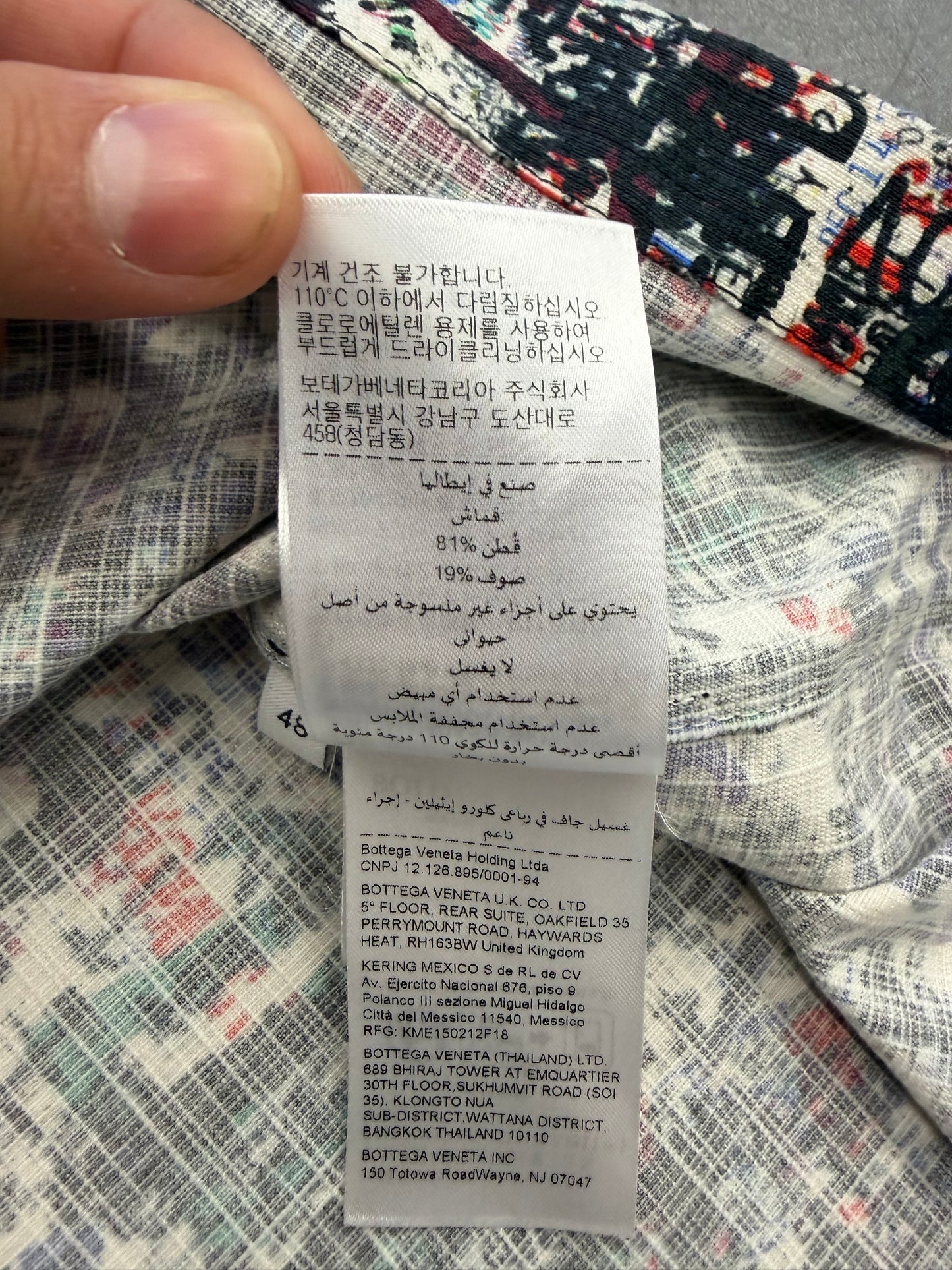 BOTTEGA VENETA MEMORY PRINT BUTTON UP SHIRT