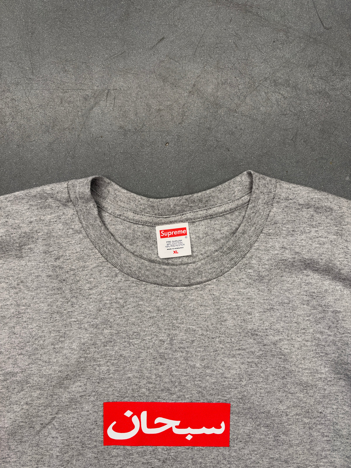 SS26 SUPREME ARABIC BOX LOGO TEE - HEATHER GREY