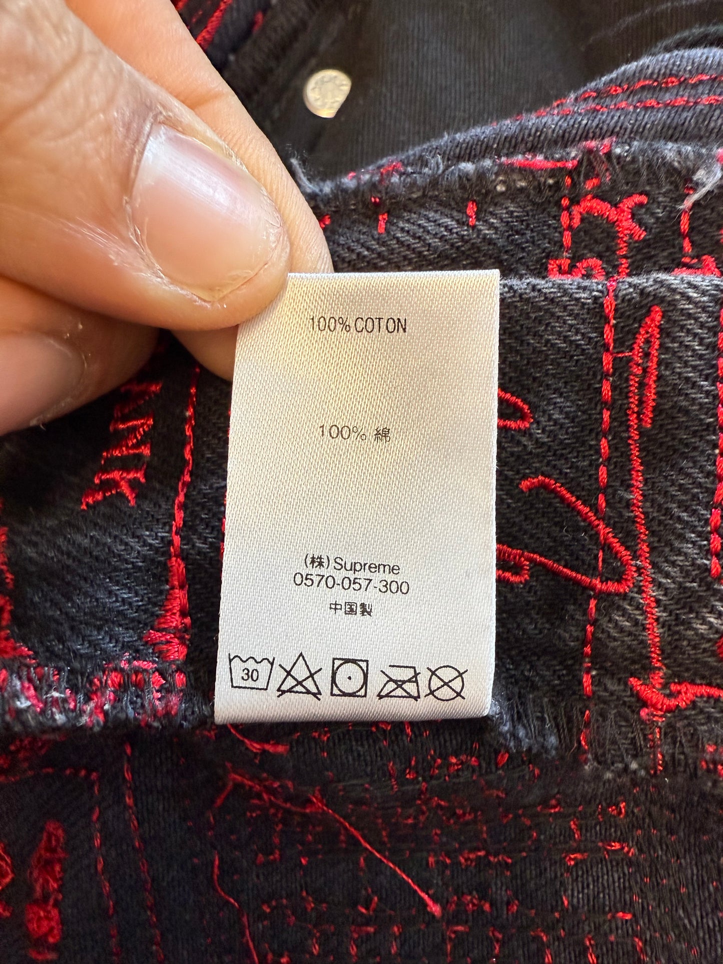 SS20 SUPREME CHECKS AND BONDS EMBROIDERED DENIM JEANS