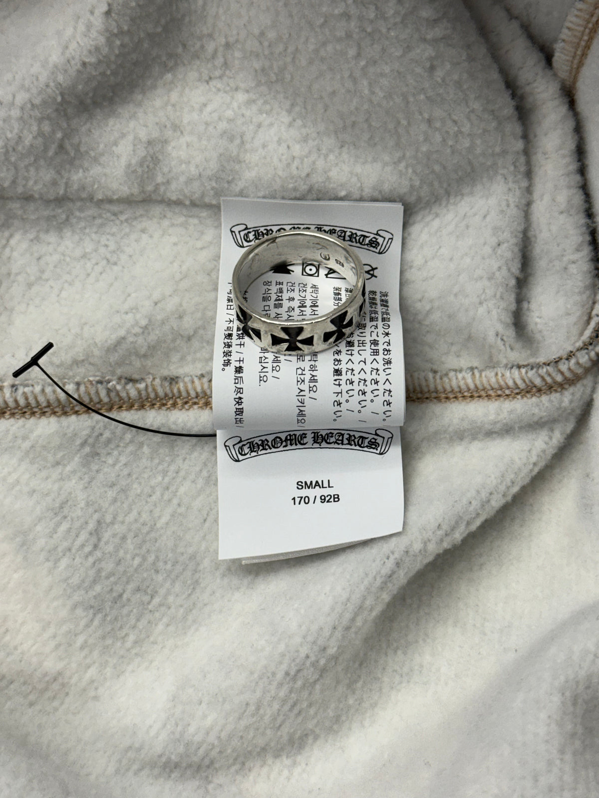 CHROME HEARTS NOCTA NIKE PULLOVER HOODIE - GENTLY USED