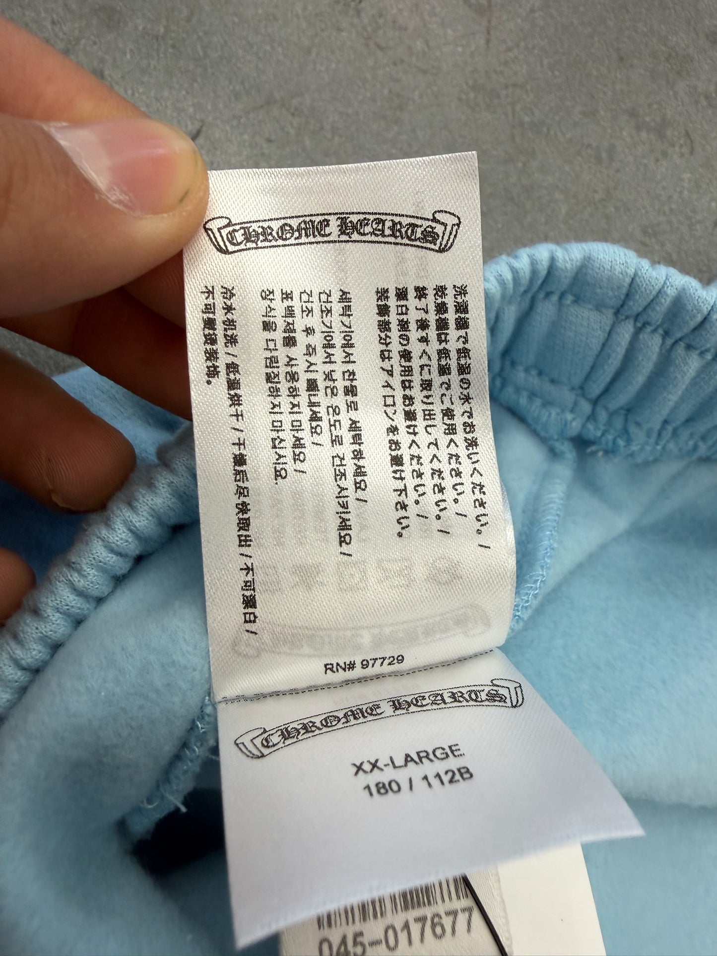 CHROME HEARTS MIAMI ART BASEL EXCLUSIVE VINE DAGGER SWEATPANTS - BABY BLUE