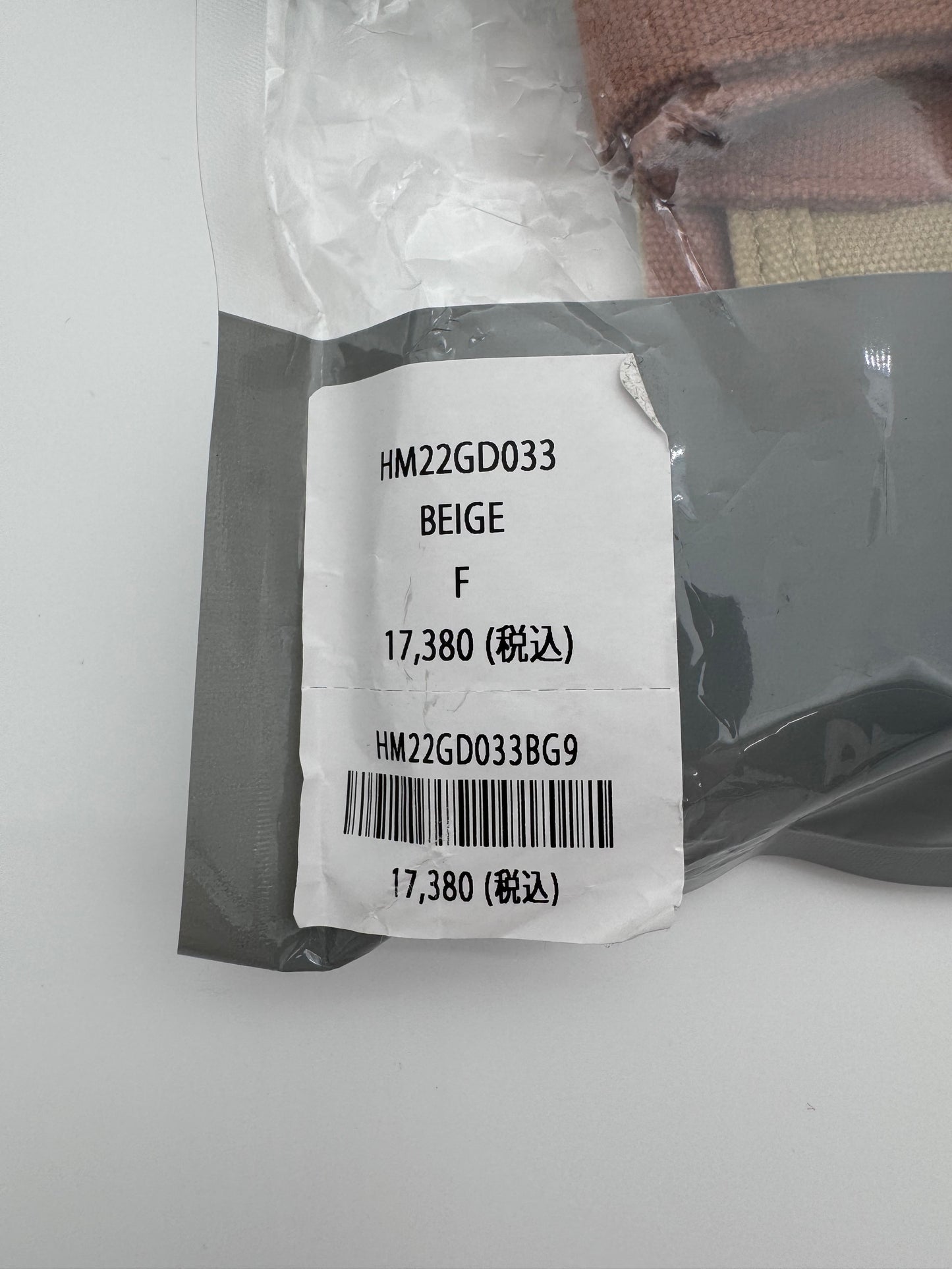 HUMAN MADE DUCK MINI TOTE BAG