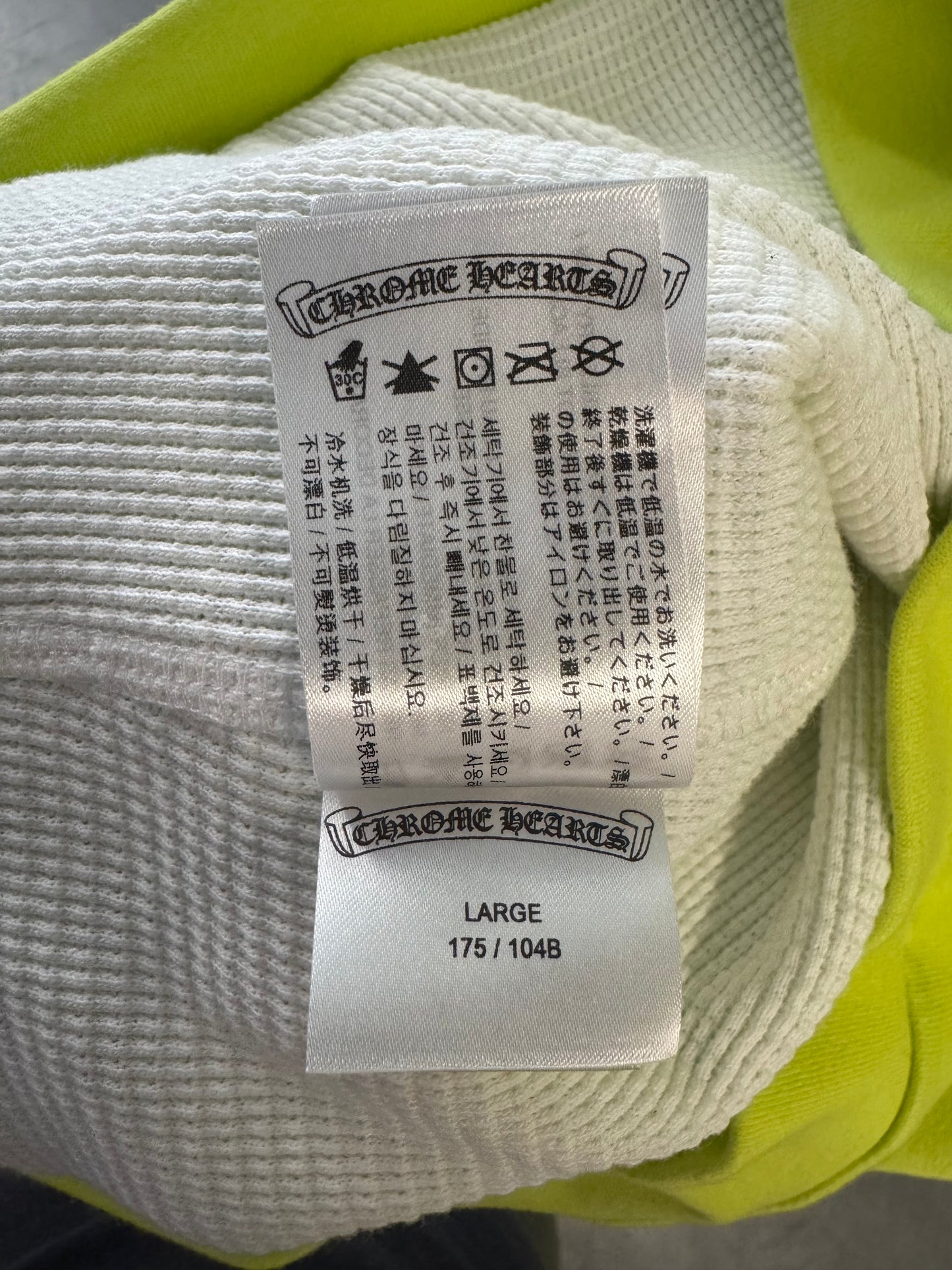 CHROME HEARTS MATTY BOY SEX RECORDS THERMAL LINED DAGGER ZIP HOODIE (SAMPLE UNRELEASED F&F PRINT)