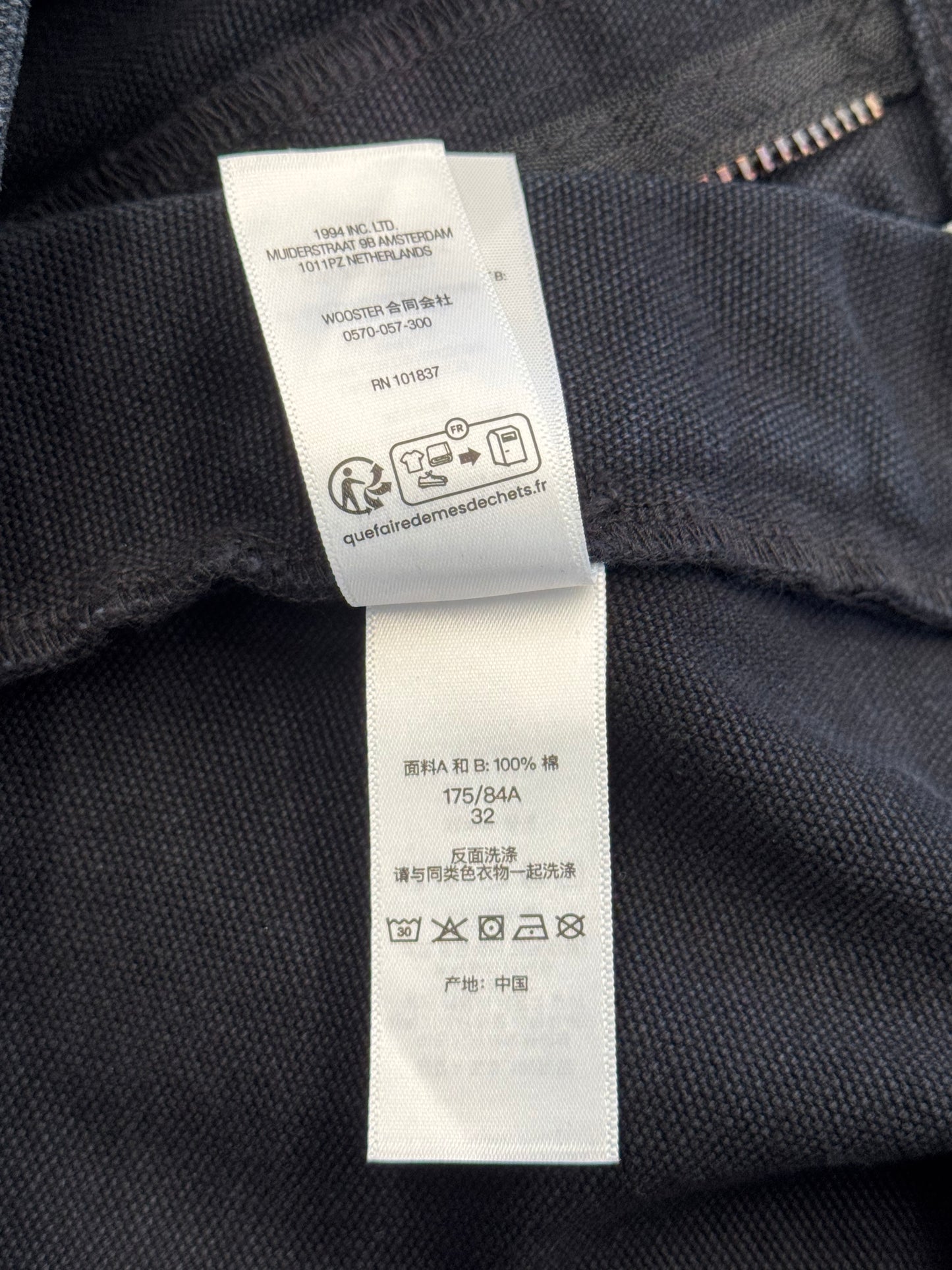 SS26 SUPREME THE GREAT CHINA WALL DOUBLE KNEE PANTS - BLACK
