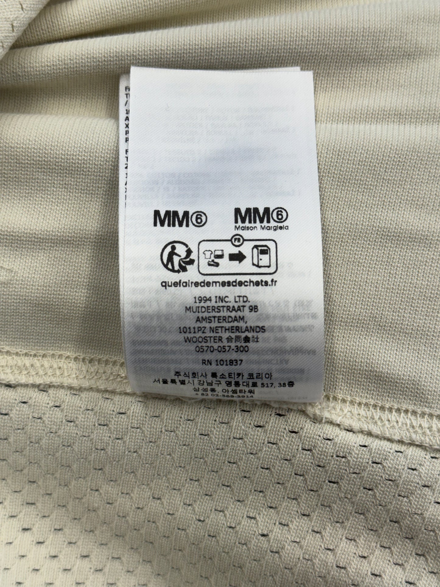 SS26 SUPREME MM6 MAISON MARGIELA COTTON FOOTBALL JERSEY - WHITE