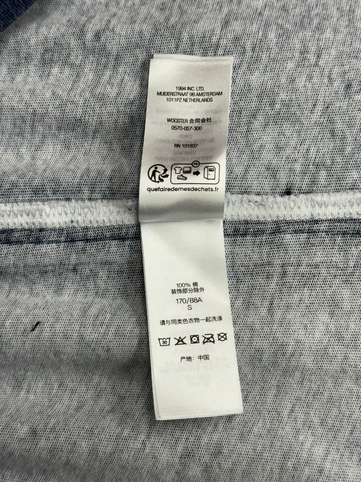 FW25 SUPREME OVERPRINT SS TOP - NAVY