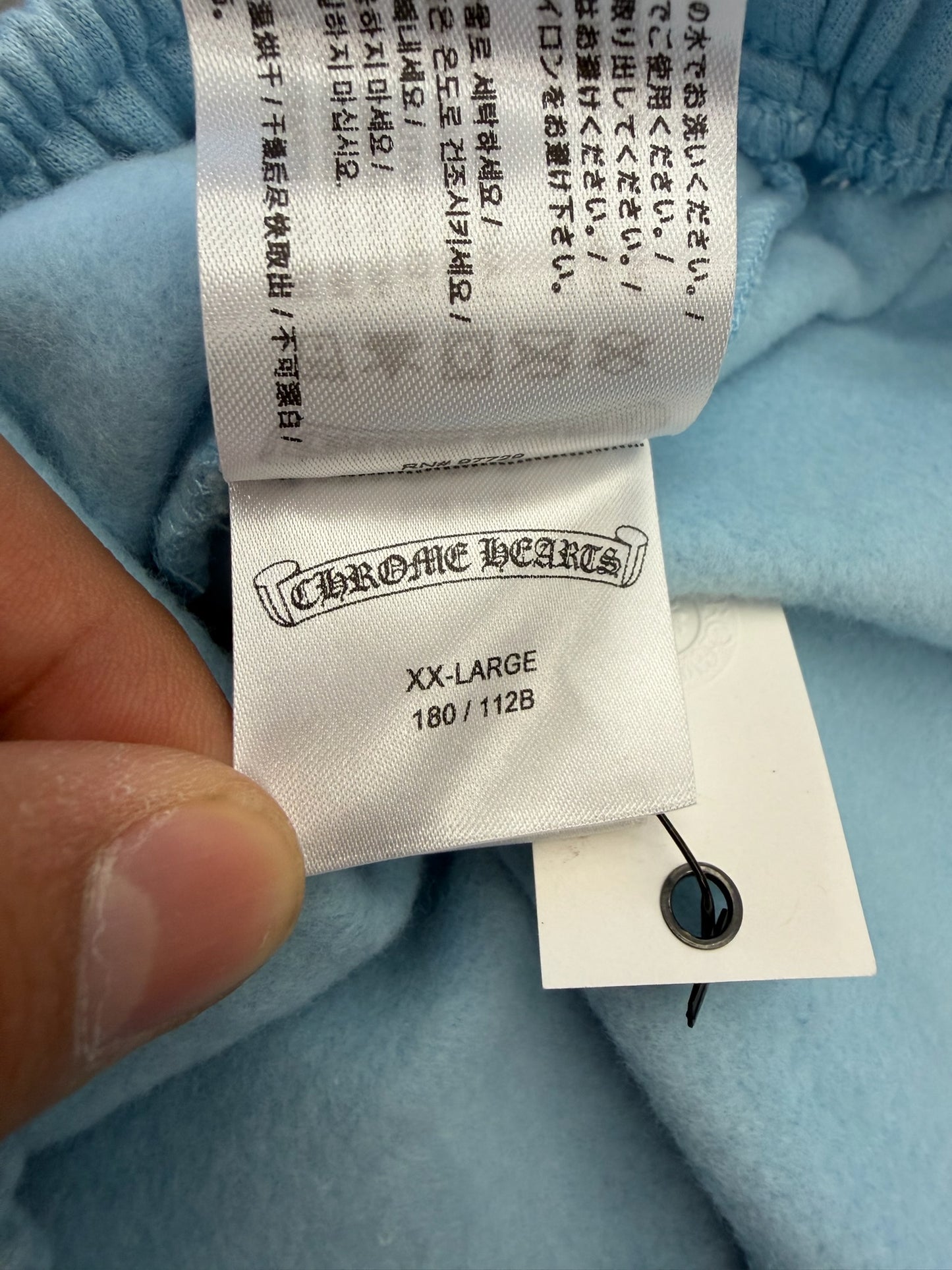 CHROME HEARTS MIAMI ART BASEL EXCLUSIVE VINE DAGGER SWEATPANTS - BABY BLUE