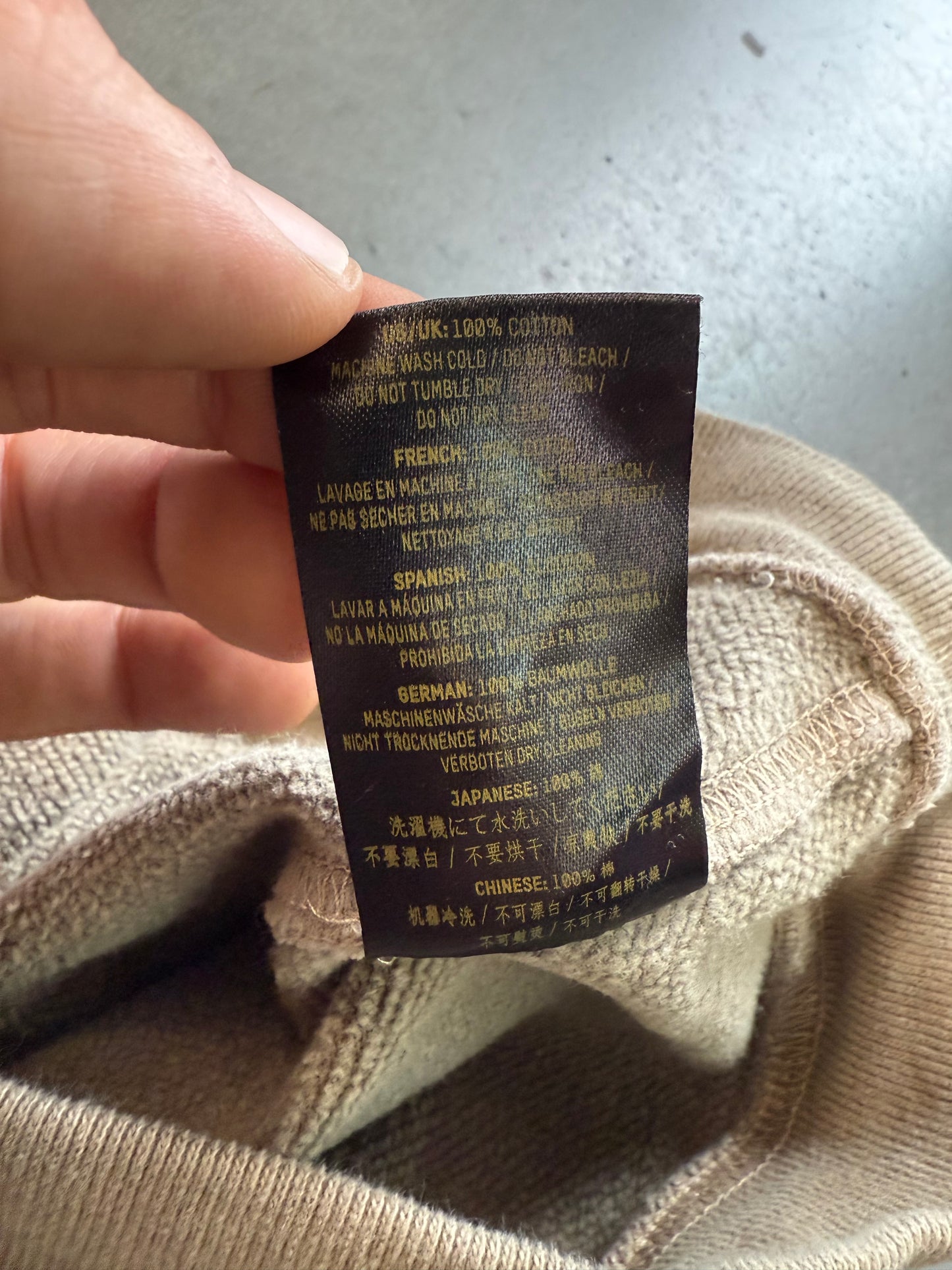 YEEZY SEASON 3 HEAVY KNIT OVERSIZED POCKET TEE - TAN (S)
