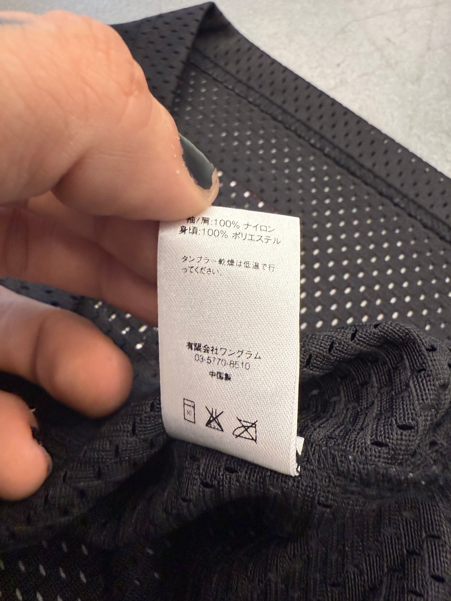 FW13 SUPREME DIAMOND RIB FRIEND OR FOE FOOTBALL JERSEY BLACK