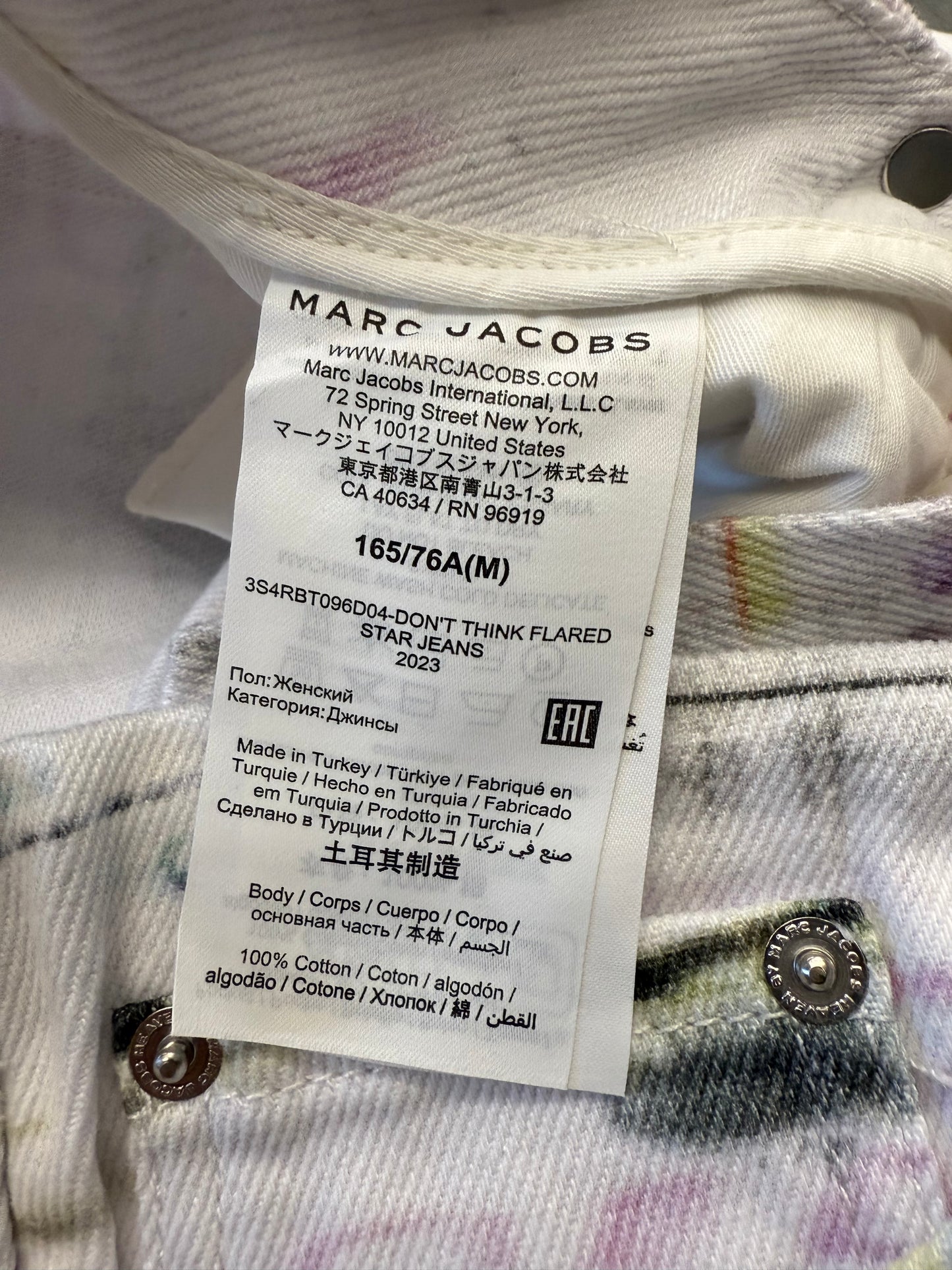 HEAVEN BY MARC JACOBS DON'T THINK FLARED STAR JEANS